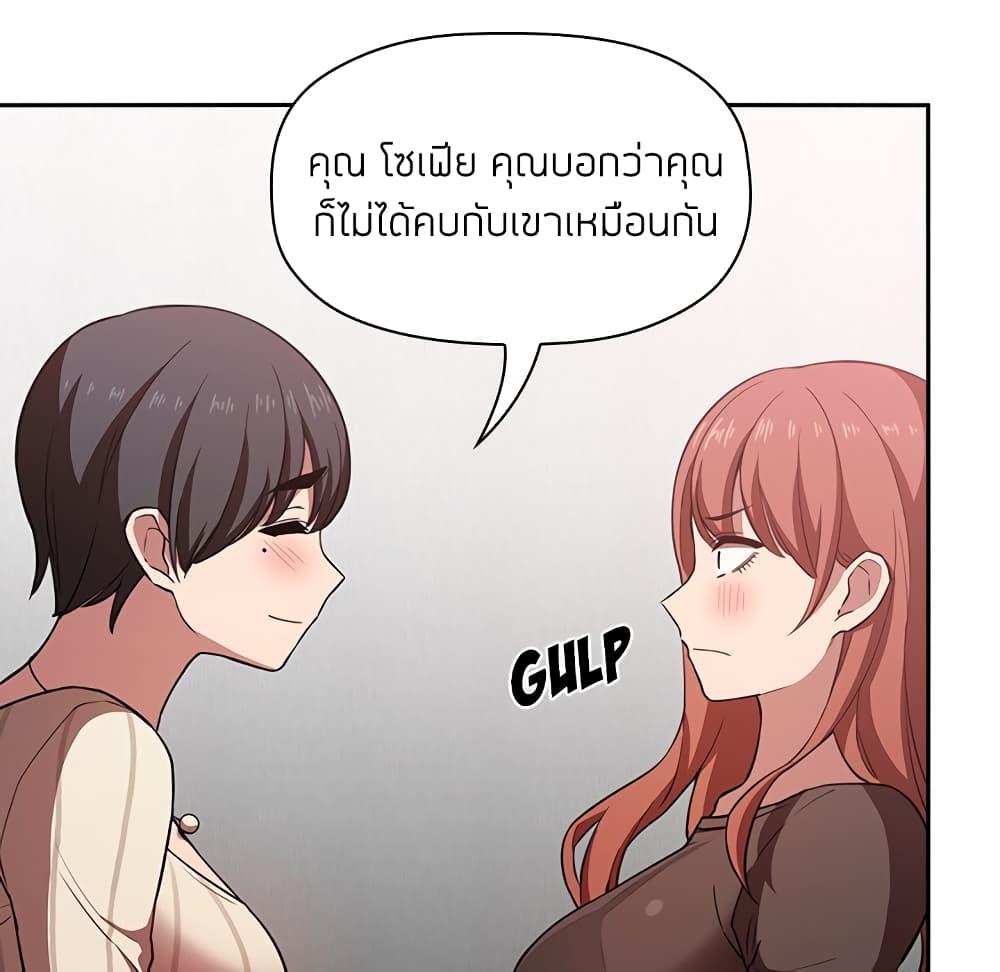 Doujin-Lc- อ่าน โดจิน มังฮวา เกาหลี ญี่ปุ่น จีน แปลไทย Collapse & Rewind ตอนที่ 1 2 3 4 5 6 7 8 9 10 11 12 13 14 ฟรี ไม่มีโฆษณา อ่าน โดจิน Manhwa เกาหลี ญี่ปุ่น จีน เรามีครบ คัดมาให้เน้นๆ โดจิน 18+ รับประกันความฟินโดย  Doujin Lc