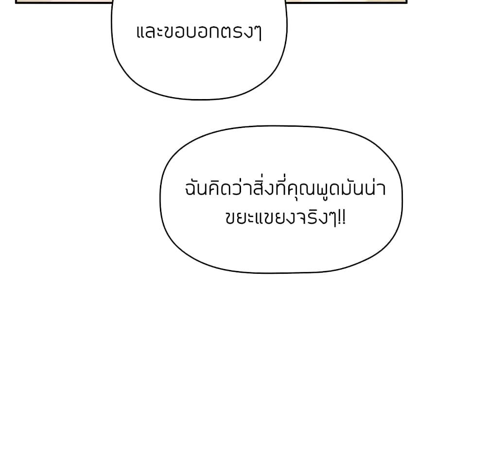 Doujin-Lc- อ่าน โดจิน มังฮวา เกาหลี ญี่ปุ่น จีน แปลไทย Collapse & Rewind ตอนที่ 1 2 3 4 5 6 7 8 9 10 11 12 13 14 ฟรี ไม่มีโฆษณา อ่าน โดจิน Manhwa เกาหลี ญี่ปุ่น จีน เรามีครบ คัดมาให้เน้นๆ โดจิน 18+ รับประกันความฟินโดย  Doujin Lc