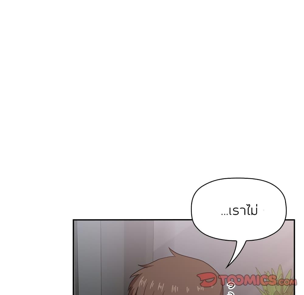 Doujin-Lc- อ่าน โดจิน มังฮวา เกาหลี ญี่ปุ่น จีน แปลไทย Collapse & Rewind ตอนที่ 1 2 3 4 5 6 7 8 9 10 11 12 13 14 ฟรี ไม่มีโฆษณา อ่าน โดจิน Manhwa เกาหลี ญี่ปุ่น จีน เรามีครบ คัดมาให้เน้นๆ โดจิน 18+ รับประกันความฟินโดย  Doujin Lc