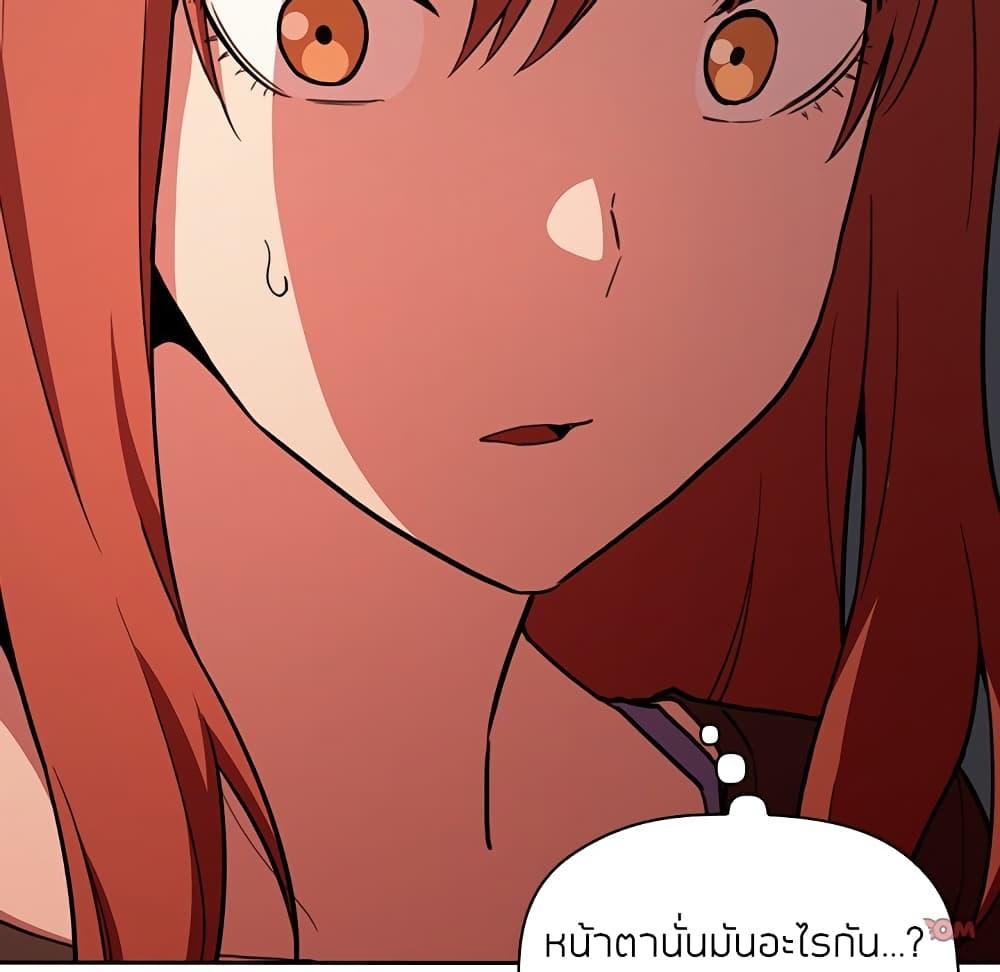 Doujin-Lc- อ่าน โดจิน มังฮวา เกาหลี ญี่ปุ่น จีน แปลไทย Collapse & Rewind ตอนที่ 1 2 3 4 5 6 7 8 9 10 11 12 13 14 ฟรี ไม่มีโฆษณา อ่าน โดจิน Manhwa เกาหลี ญี่ปุ่น จีน เรามีครบ คัดมาให้เน้นๆ โดจิน 18+ รับประกันความฟินโดย  Doujin Lc