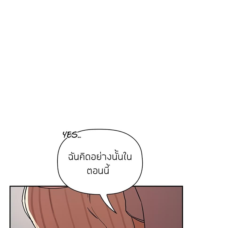 Doujin-Lc- อ่าน โดจิน มังฮวา เกาหลี ญี่ปุ่น จีน แปลไทย Collapse & Rewind ตอนที่ 1 2 3 4 5 6 7 8 9 10 11 12 13 14 ฟรี ไม่มีโฆษณา อ่าน โดจิน Manhwa เกาหลี ญี่ปุ่น จีน เรามีครบ คัดมาให้เน้นๆ โดจิน 18+ รับประกันความฟินโดย  Doujin Lc