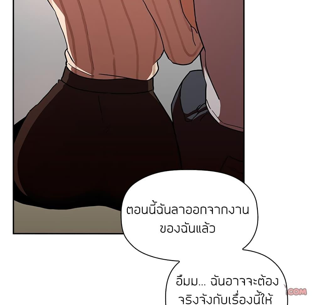 Doujin-Lc- อ่าน โดจิน มังฮวา เกาหลี ญี่ปุ่น จีน แปลไทย Collapse & Rewind ตอนที่ 1 2 3 4 5 6 7 8 9 10 11 12 13 14 ฟรี ไม่มีโฆษณา อ่าน โดจิน Manhwa เกาหลี ญี่ปุ่น จีน เรามีครบ คัดมาให้เน้นๆ โดจิน 18+ รับประกันความฟินโดย  Doujin Lc