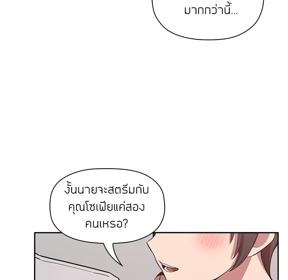 Doujin-Lc- อ่าน โดจิน มังฮวา เกาหลี ญี่ปุ่น จีน แปลไทย Collapse & Rewind ตอนที่ 1 2 3 4 5 6 7 8 9 10 11 12 13 14 ฟรี ไม่มีโฆษณา อ่าน โดจิน Manhwa เกาหลี ญี่ปุ่น จีน เรามีครบ คัดมาให้เน้นๆ โดจิน 18+ รับประกันความฟินโดย  Doujin Lc