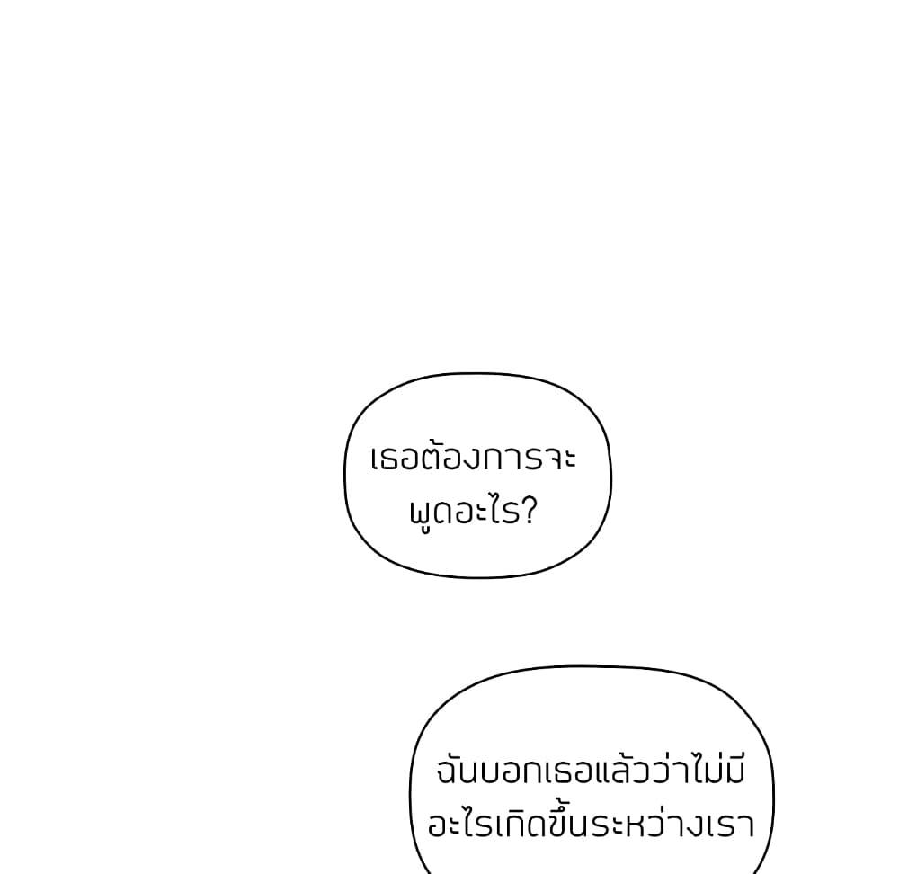 Doujin-Lc- อ่าน โดจิน มังฮวา เกาหลี ญี่ปุ่น จีน แปลไทย Collapse & Rewind ตอนที่ 1 2 3 4 5 6 7 8 9 10 11 12 13 14 ฟรี ไม่มีโฆษณา อ่าน โดจิน Manhwa เกาหลี ญี่ปุ่น จีน เรามีครบ คัดมาให้เน้นๆ โดจิน 18+ รับประกันความฟินโดย  Doujin Lc