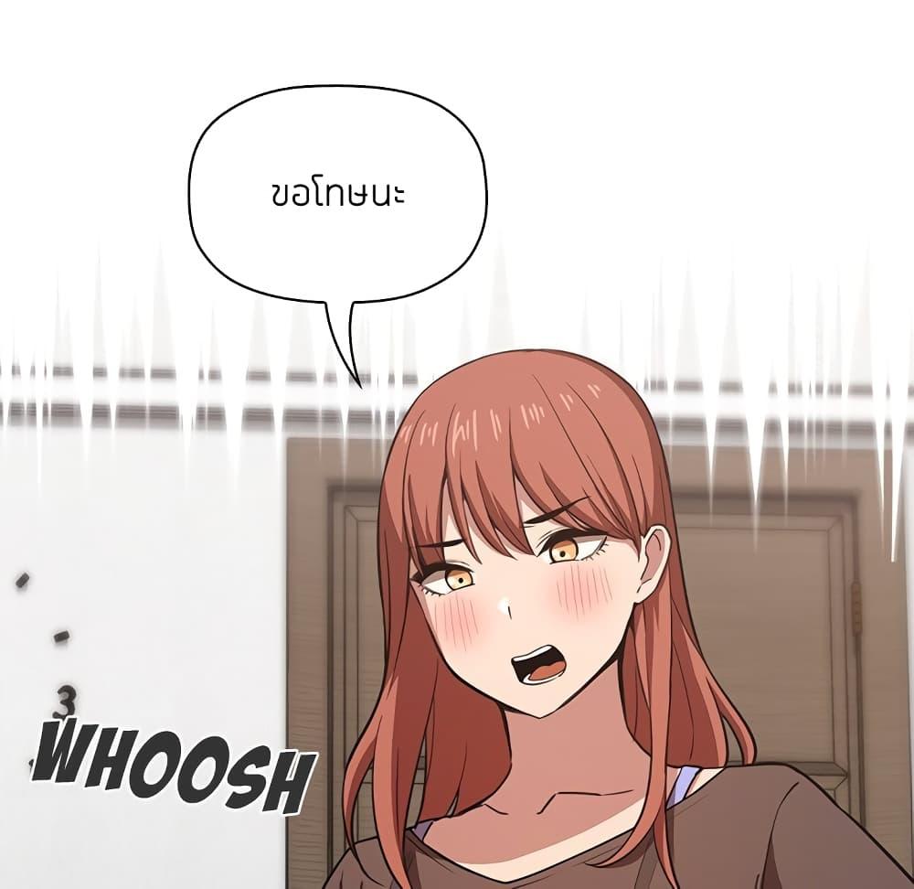 Doujin-Lc- อ่าน โดจิน มังฮวา เกาหลี ญี่ปุ่น จีน แปลไทย Collapse & Rewind ตอนที่ 1 2 3 4 5 6 7 8 9 10 11 12 13 14 ฟรี ไม่มีโฆษณา อ่าน โดจิน Manhwa เกาหลี ญี่ปุ่น จีน เรามีครบ คัดมาให้เน้นๆ โดจิน 18+ รับประกันความฟินโดย  Doujin Lc