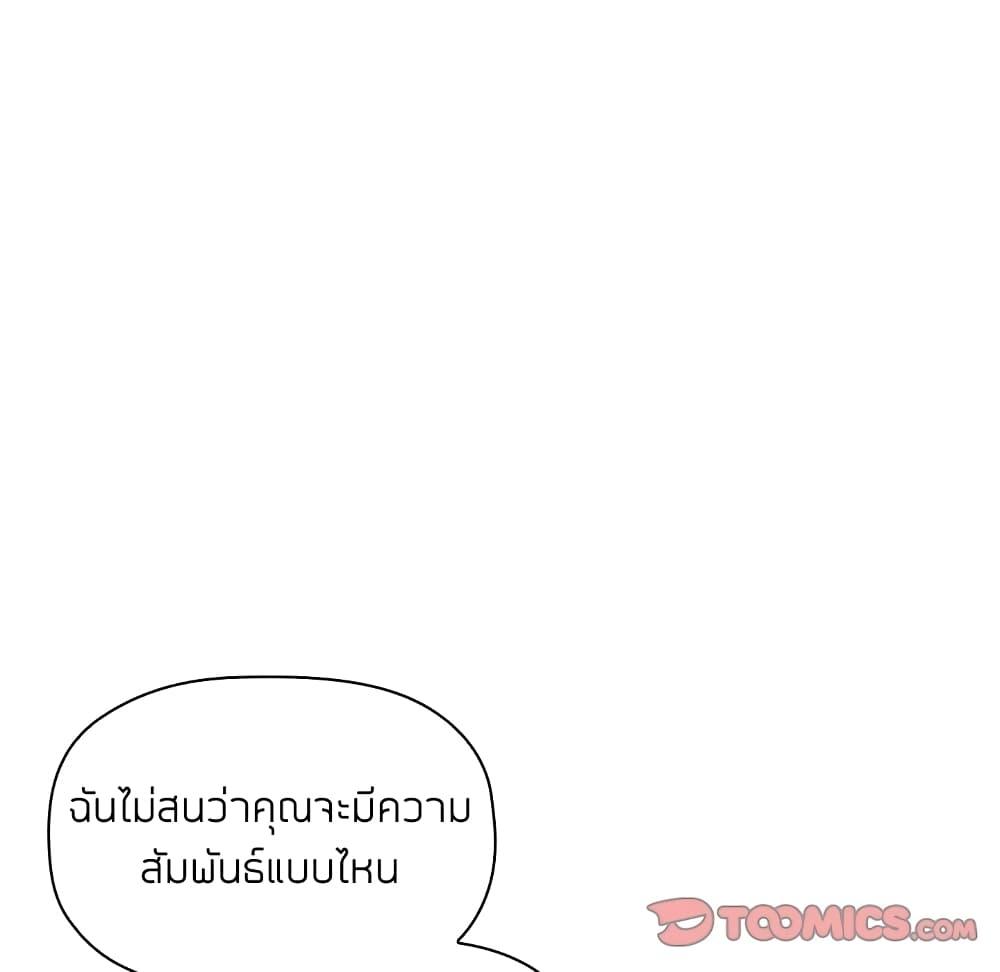 Doujin-Lc- อ่าน โดจิน มังฮวา เกาหลี ญี่ปุ่น จีน แปลไทย Collapse & Rewind ตอนที่ 1 2 3 4 5 6 7 8 9 10 11 12 13 14 ฟรี ไม่มีโฆษณา อ่าน โดจิน Manhwa เกาหลี ญี่ปุ่น จีน เรามีครบ คัดมาให้เน้นๆ โดจิน 18+ รับประกันความฟินโดย  Doujin Lc