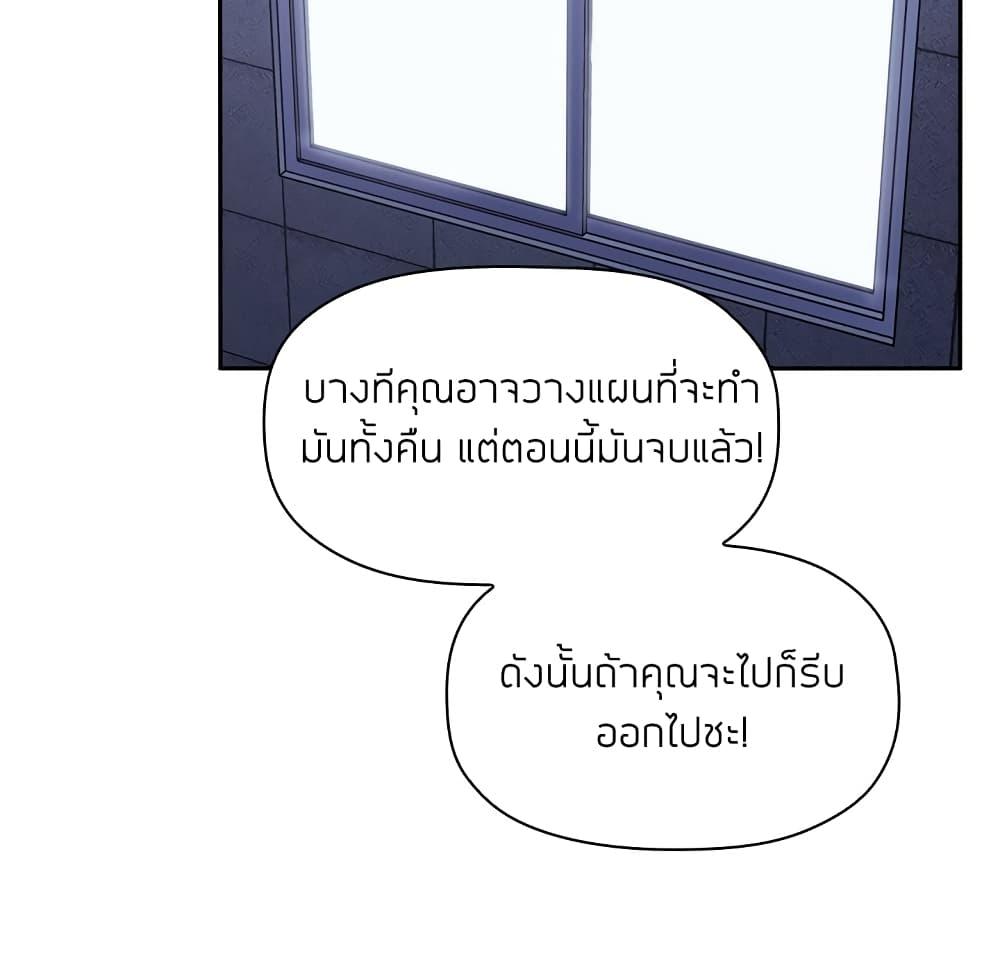 Doujin-Lc- อ่าน โดจิน มังฮวา เกาหลี ญี่ปุ่น จีน แปลไทย Collapse & Rewind ตอนที่ 1 2 3 4 5 6 7 8 9 10 11 12 13 14 ฟรี ไม่มีโฆษณา อ่าน โดจิน Manhwa เกาหลี ญี่ปุ่น จีน เรามีครบ คัดมาให้เน้นๆ โดจิน 18+ รับประกันความฟินโดย  Doujin Lc