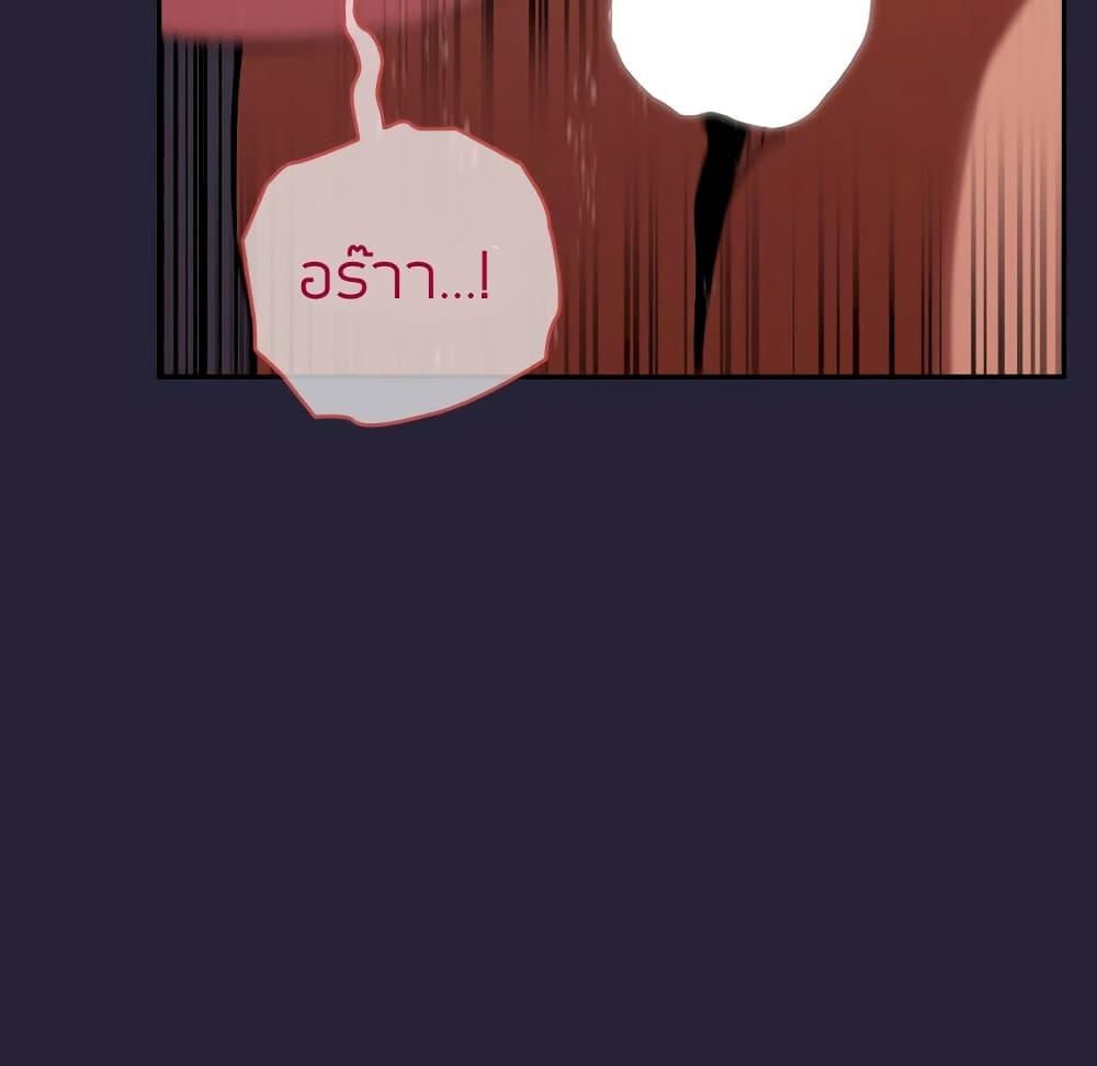 Doujin-Lc- อ่าน โดจิน มังฮวา เกาหลี ญี่ปุ่น จีน แปลไทย Collapse & Rewind ตอนที่ 1 2 3 4 5 6 7 8 9 10 11 12 13 14 ฟรี ไม่มีโฆษณา อ่าน โดจิน Manhwa เกาหลี ญี่ปุ่น จีน เรามีครบ คัดมาให้เน้นๆ โดจิน 18+ รับประกันความฟินโดย  Doujin Lc