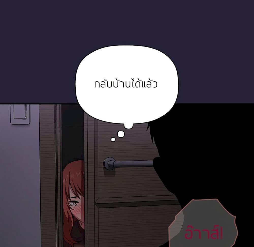 Doujin-Lc- อ่าน โดจิน มังฮวา เกาหลี ญี่ปุ่น จีน แปลไทย Collapse & Rewind ตอนที่ 1 2 3 4 5 6 7 8 9 10 11 12 13 14 ฟรี ไม่มีโฆษณา อ่าน โดจิน Manhwa เกาหลี ญี่ปุ่น จีน เรามีครบ คัดมาให้เน้นๆ โดจิน 18+ รับประกันความฟินโดย  Doujin Lc