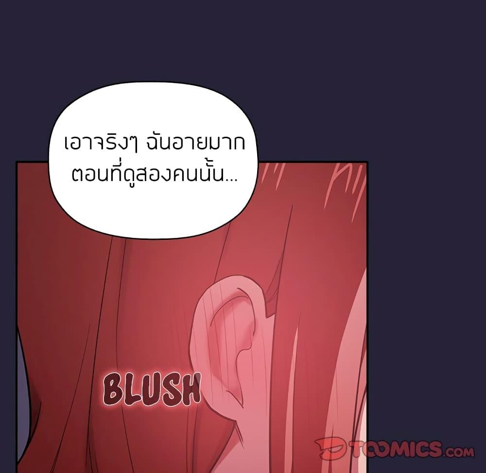 Doujin-Lc- อ่าน โดจิน มังฮวา เกาหลี ญี่ปุ่น จีน แปลไทย Collapse & Rewind ตอนที่ 1 2 3 4 5 6 7 8 9 10 11 12 13 14 ฟรี ไม่มีโฆษณา อ่าน โดจิน Manhwa เกาหลี ญี่ปุ่น จีน เรามีครบ คัดมาให้เน้นๆ โดจิน 18+ รับประกันความฟินโดย  Doujin Lc