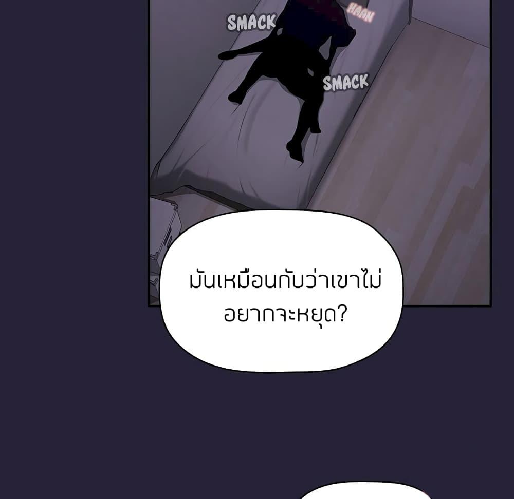 Doujin-Lc- อ่าน โดจิน มังฮวา เกาหลี ญี่ปุ่น จีน แปลไทย Collapse & Rewind ตอนที่ 1 2 3 4 5 6 7 8 9 10 11 12 13 14 ฟรี ไม่มีโฆษณา อ่าน โดจิน Manhwa เกาหลี ญี่ปุ่น จีน เรามีครบ คัดมาให้เน้นๆ โดจิน 18+ รับประกันความฟินโดย  Doujin Lc