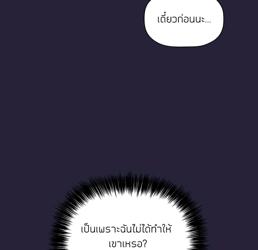 Doujin-Lc- อ่าน โดจิน มังฮวา เกาหลี ญี่ปุ่น จีน แปลไทย Collapse & Rewind ตอนที่ 1 2 3 4 5 6 7 8 9 10 11 12 13 14 ฟรี ไม่มีโฆษณา อ่าน โดจิน Manhwa เกาหลี ญี่ปุ่น จีน เรามีครบ คัดมาให้เน้นๆ โดจิน 18+ รับประกันความฟินโดย  Doujin Lc