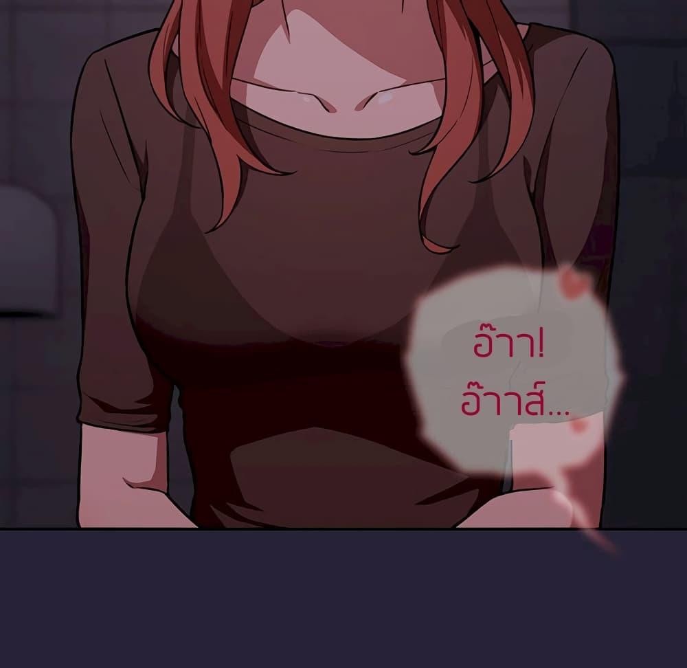 Doujin-Lc- อ่าน โดจิน มังฮวา เกาหลี ญี่ปุ่น จีน แปลไทย Collapse & Rewind ตอนที่ 1 2 3 4 5 6 7 8 9 10 11 12 13 14 ฟรี ไม่มีโฆษณา อ่าน โดจิน Manhwa เกาหลี ญี่ปุ่น จีน เรามีครบ คัดมาให้เน้นๆ โดจิน 18+ รับประกันความฟินโดย  Doujin Lc