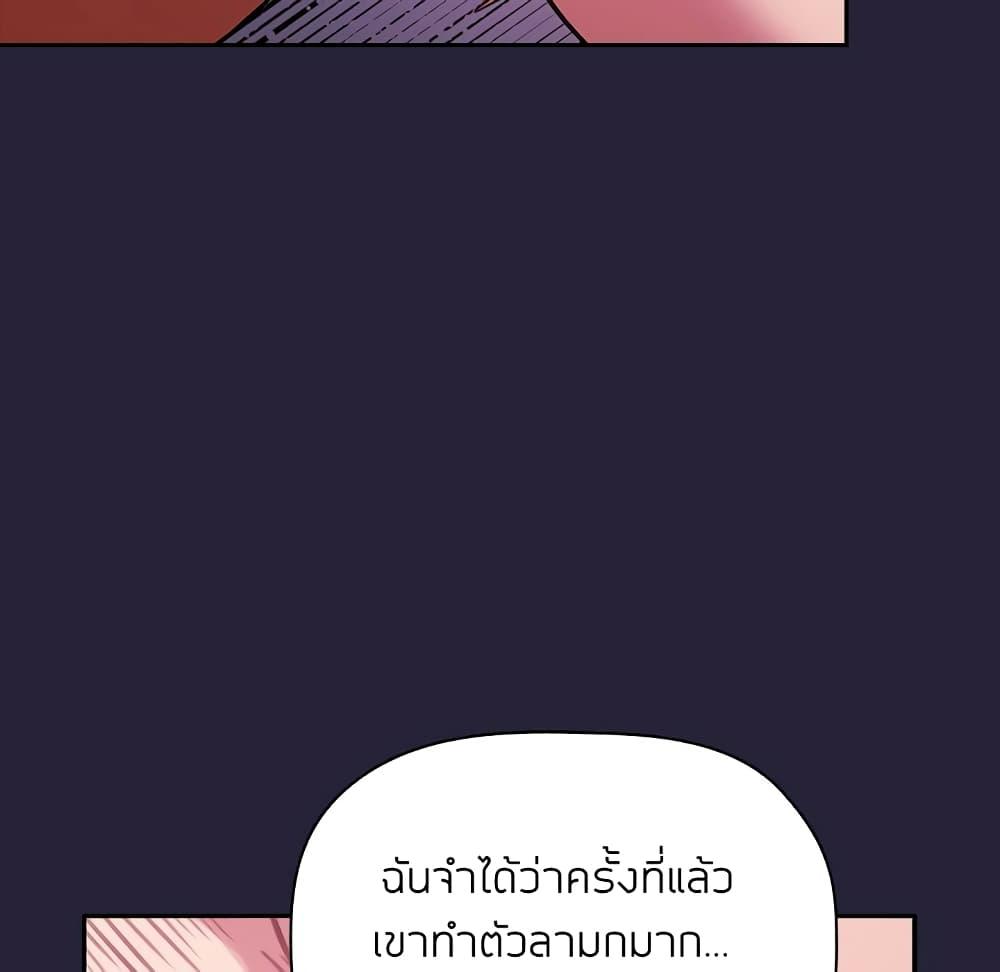 Doujin-Lc- อ่าน โดจิน มังฮวา เกาหลี ญี่ปุ่น จีน แปลไทย Collapse & Rewind ตอนที่ 1 2 3 4 5 6 7 8 9 10 11 12 13 14 ฟรี ไม่มีโฆษณา อ่าน โดจิน Manhwa เกาหลี ญี่ปุ่น จีน เรามีครบ คัดมาให้เน้นๆ โดจิน 18+ รับประกันความฟินโดย  Doujin Lc
