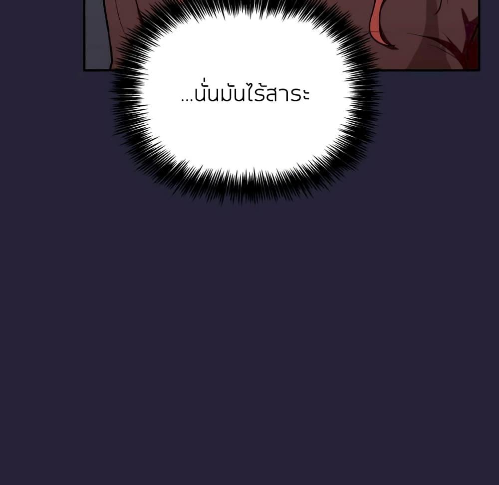Doujin-Lc- อ่าน โดจิน มังฮวา เกาหลี ญี่ปุ่น จีน แปลไทย Collapse & Rewind ตอนที่ 1 2 3 4 5 6 7 8 9 10 11 12 13 14 ฟรี ไม่มีโฆษณา อ่าน โดจิน Manhwa เกาหลี ญี่ปุ่น จีน เรามีครบ คัดมาให้เน้นๆ โดจิน 18+ รับประกันความฟินโดย  Doujin Lc