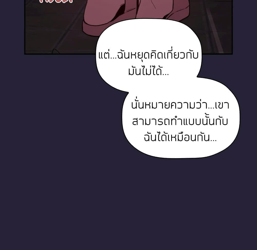 Doujin-Lc- อ่าน โดจิน มังฮวา เกาหลี ญี่ปุ่น จีน แปลไทย Collapse & Rewind ตอนที่ 1 2 3 4 5 6 7 8 9 10 11 12 13 14 ฟรี ไม่มีโฆษณา อ่าน โดจิน Manhwa เกาหลี ญี่ปุ่น จีน เรามีครบ คัดมาให้เน้นๆ โดจิน 18+ รับประกันความฟินโดย  Doujin Lc