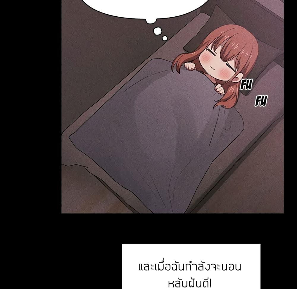 Doujin-Lc- อ่าน โดจิน มังฮวา เกาหลี ญี่ปุ่น จีน แปลไทย Collapse & Rewind ตอนที่ 1 2 3 4 5 6 7 8 9 10 11 12 13 14 ฟรี ไม่มีโฆษณา อ่าน โดจิน Manhwa เกาหลี ญี่ปุ่น จีน เรามีครบ คัดมาให้เน้นๆ โดจิน 18+ รับประกันความฟินโดย  Doujin Lc