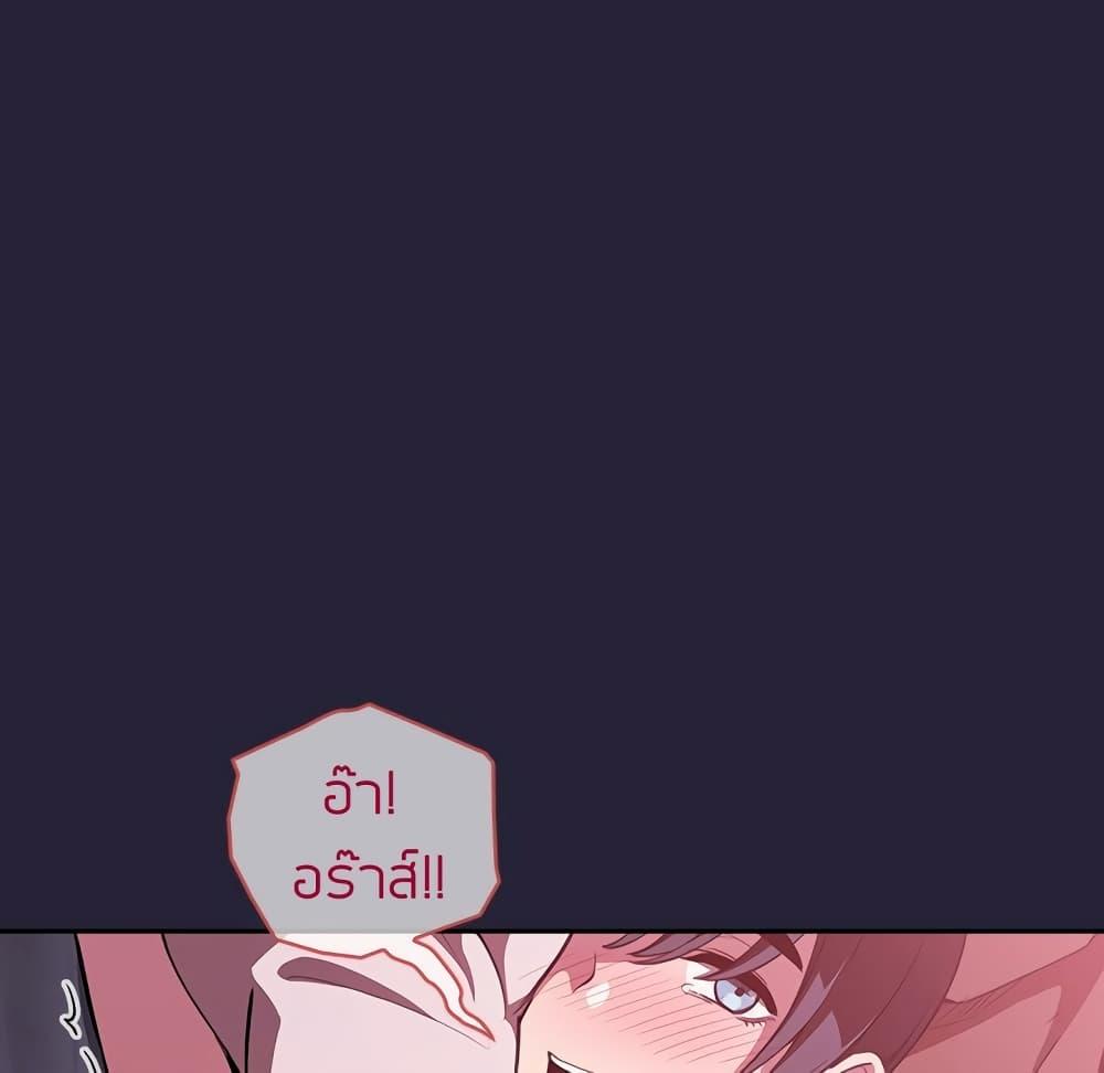 Doujin-Lc- อ่าน โดจิน มังฮวา เกาหลี ญี่ปุ่น จีน แปลไทย Collapse & Rewind ตอนที่ 1 2 3 4 5 6 7 8 9 10 11 12 13 14 ฟรี ไม่มีโฆษณา อ่าน โดจิน Manhwa เกาหลี ญี่ปุ่น จีน เรามีครบ คัดมาให้เน้นๆ โดจิน 18+ รับประกันความฟินโดย  Doujin Lc
