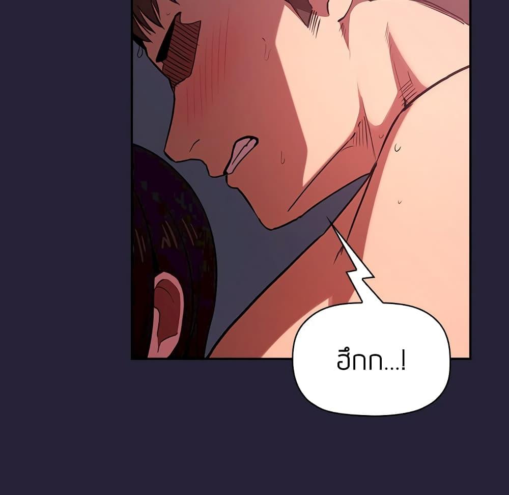 Doujin-Lc- อ่าน โดจิน มังฮวา เกาหลี ญี่ปุ่น จีน แปลไทย Collapse & Rewind ตอนที่ 1 2 3 4 5 6 7 8 9 10 11 12 13 14 ฟรี ไม่มีโฆษณา อ่าน โดจิน Manhwa เกาหลี ญี่ปุ่น จีน เรามีครบ คัดมาให้เน้นๆ โดจิน 18+ รับประกันความฟินโดย  Doujin Lc