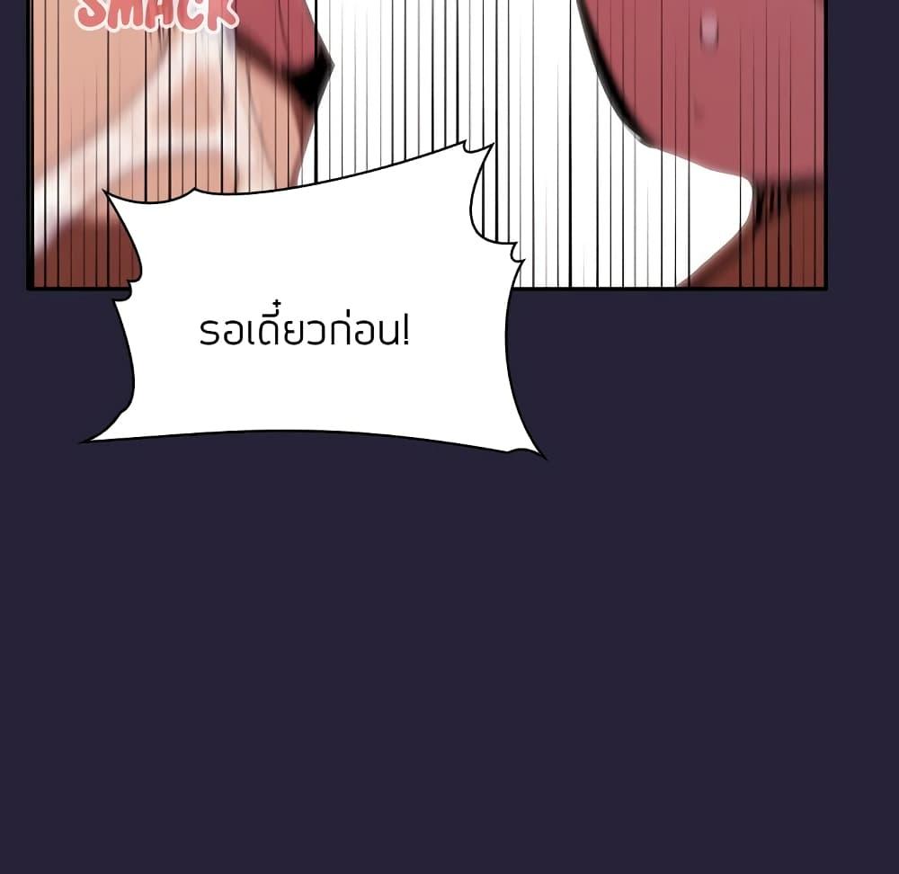 Doujin-Lc- อ่าน โดจิน มังฮวา เกาหลี ญี่ปุ่น จีน แปลไทย Collapse & Rewind ตอนที่ 1 2 3 4 5 6 7 8 9 10 11 12 13 14 ฟรี ไม่มีโฆษณา อ่าน โดจิน Manhwa เกาหลี ญี่ปุ่น จีน เรามีครบ คัดมาให้เน้นๆ โดจิน 18+ รับประกันความฟินโดย  Doujin Lc