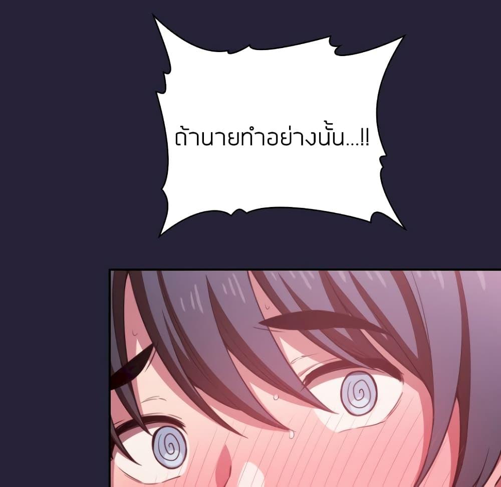 Doujin-Lc- อ่าน โดจิน มังฮวา เกาหลี ญี่ปุ่น จีน แปลไทย Collapse & Rewind ตอนที่ 1 2 3 4 5 6 7 8 9 10 11 12 13 14 ฟรี ไม่มีโฆษณา อ่าน โดจิน Manhwa เกาหลี ญี่ปุ่น จีน เรามีครบ คัดมาให้เน้นๆ โดจิน 18+ รับประกันความฟินโดย  Doujin Lc