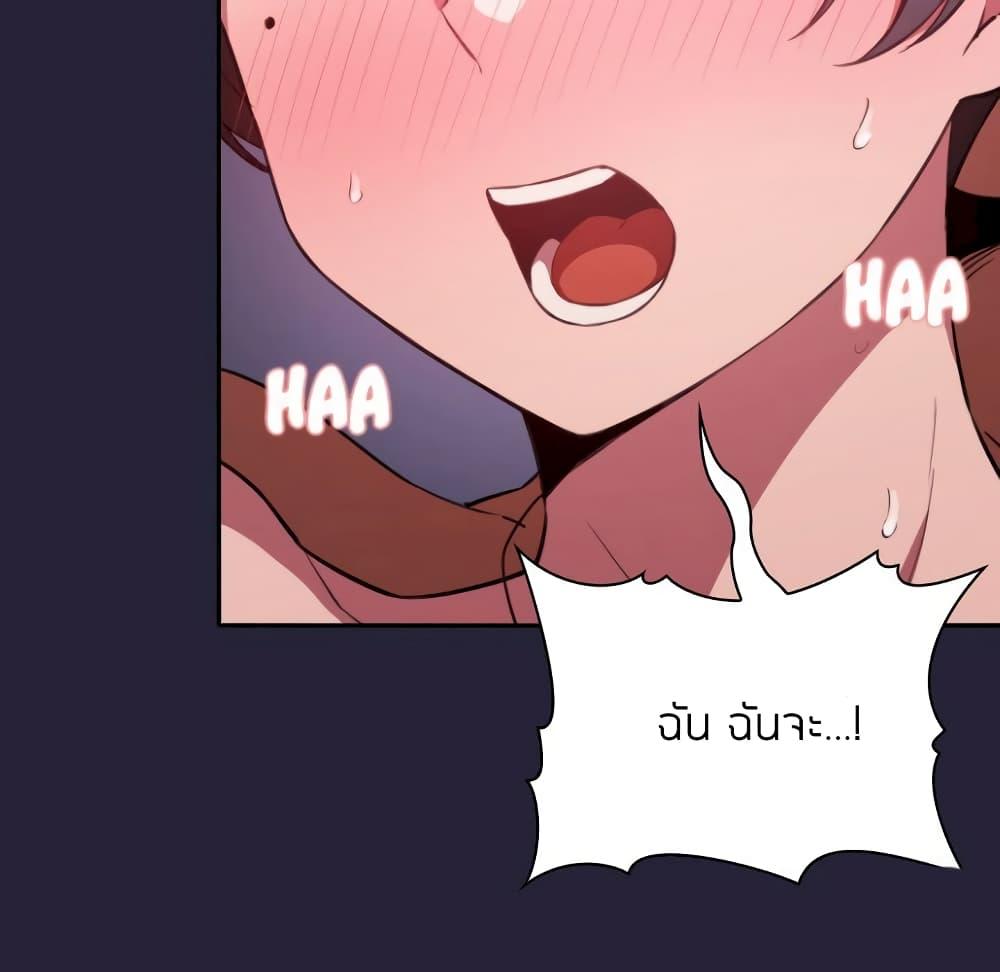 Doujin-Lc- อ่าน โดจิน มังฮวา เกาหลี ญี่ปุ่น จีน แปลไทย Collapse & Rewind ตอนที่ 1 2 3 4 5 6 7 8 9 10 11 12 13 14 ฟรี ไม่มีโฆษณา อ่าน โดจิน Manhwa เกาหลี ญี่ปุ่น จีน เรามีครบ คัดมาให้เน้นๆ โดจิน 18+ รับประกันความฟินโดย  Doujin Lc