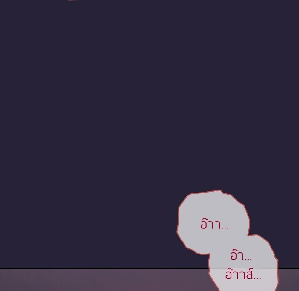 Doujin-Lc- อ่าน โดจิน มังฮวา เกาหลี ญี่ปุ่น จีน แปลไทย Collapse & Rewind ตอนที่ 1 2 3 4 5 6 7 8 9 10 11 12 13 14 ฟรี ไม่มีโฆษณา อ่าน โดจิน Manhwa เกาหลี ญี่ปุ่น จีน เรามีครบ คัดมาให้เน้นๆ โดจิน 18+ รับประกันความฟินโดย  Doujin Lc