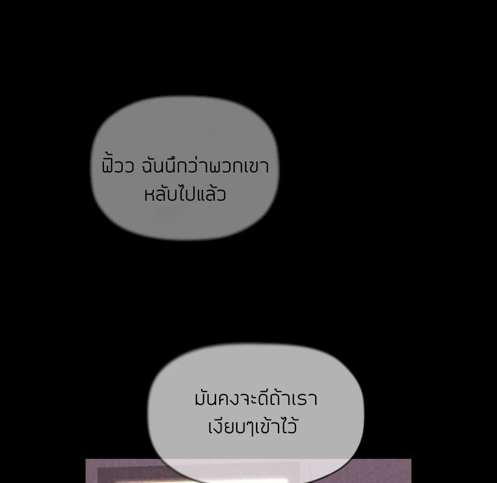 Doujin-Lc- อ่าน โดจิน มังฮวา เกาหลี ญี่ปุ่น จีน แปลไทย Collapse & Rewind ตอนที่ 1 2 3 4 5 6 7 8 9 10 11 12 13 14 ฟรี ไม่มีโฆษณา อ่าน โดจิน Manhwa เกาหลี ญี่ปุ่น จีน เรามีครบ คัดมาให้เน้นๆ โดจิน 18+ รับประกันความฟินโดย  Doujin Lc