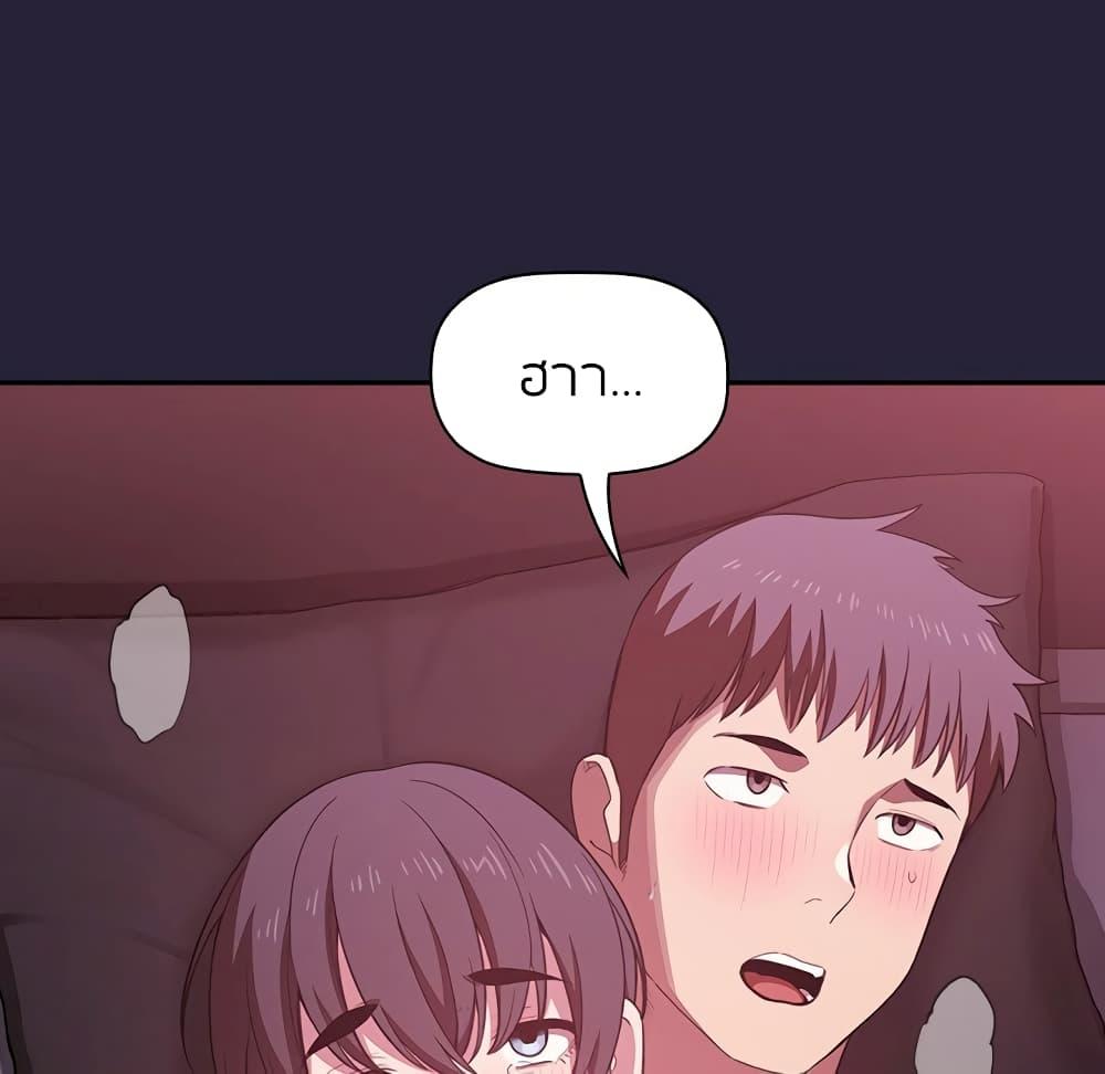 Doujin-Lc- อ่าน โดจิน มังฮวา เกาหลี ญี่ปุ่น จีน แปลไทย Collapse & Rewind ตอนที่ 1 2 3 4 5 6 7 8 9 10 11 12 13 14 ฟรี ไม่มีโฆษณา อ่าน โดจิน Manhwa เกาหลี ญี่ปุ่น จีน เรามีครบ คัดมาให้เน้นๆ โดจิน 18+ รับประกันความฟินโดย  Doujin Lc