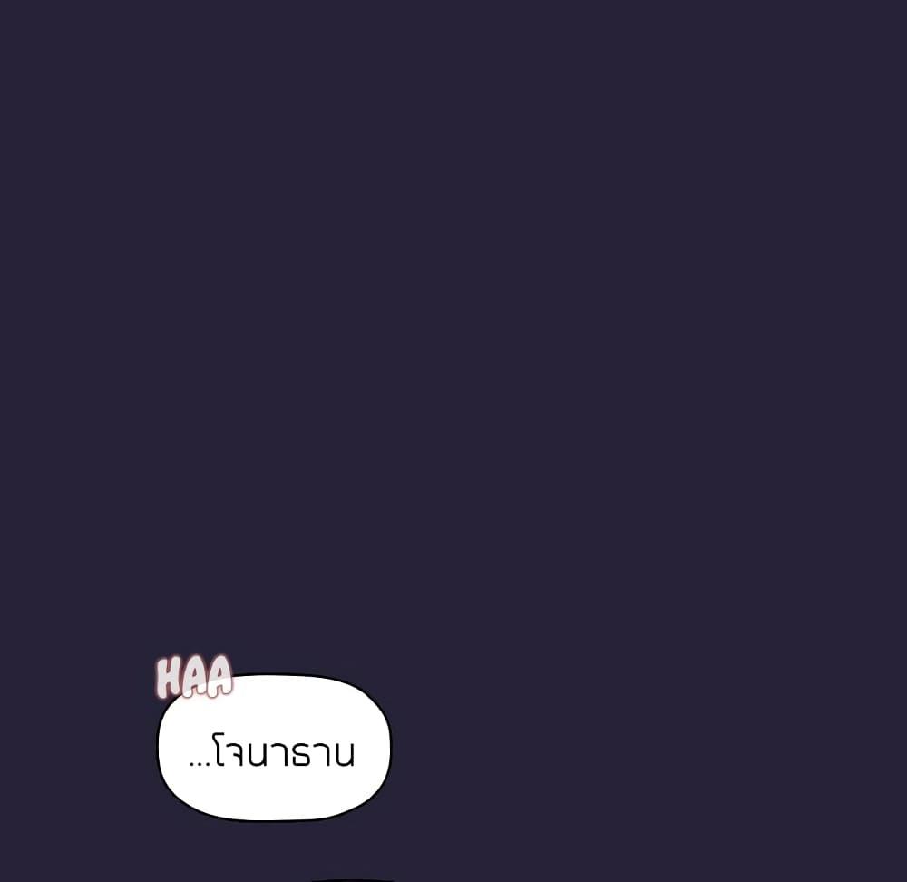 Doujin-Lc- อ่าน โดจิน มังฮวา เกาหลี ญี่ปุ่น จีน แปลไทย Collapse & Rewind ตอนที่ 1 2 3 4 5 6 7 8 9 10 11 12 13 14 ฟรี ไม่มีโฆษณา อ่าน โดจิน Manhwa เกาหลี ญี่ปุ่น จีน เรามีครบ คัดมาให้เน้นๆ โดจิน 18+ รับประกันความฟินโดย  Doujin Lc