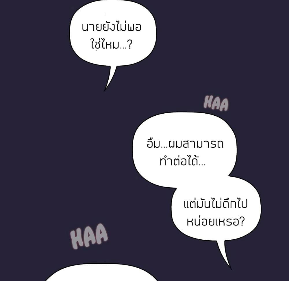 Doujin-Lc- อ่าน โดจิน มังฮวา เกาหลี ญี่ปุ่น จีน แปลไทย Collapse & Rewind ตอนที่ 1 2 3 4 5 6 7 8 9 10 11 12 13 14 ฟรี ไม่มีโฆษณา อ่าน โดจิน Manhwa เกาหลี ญี่ปุ่น จีน เรามีครบ คัดมาให้เน้นๆ โดจิน 18+ รับประกันความฟินโดย  Doujin Lc