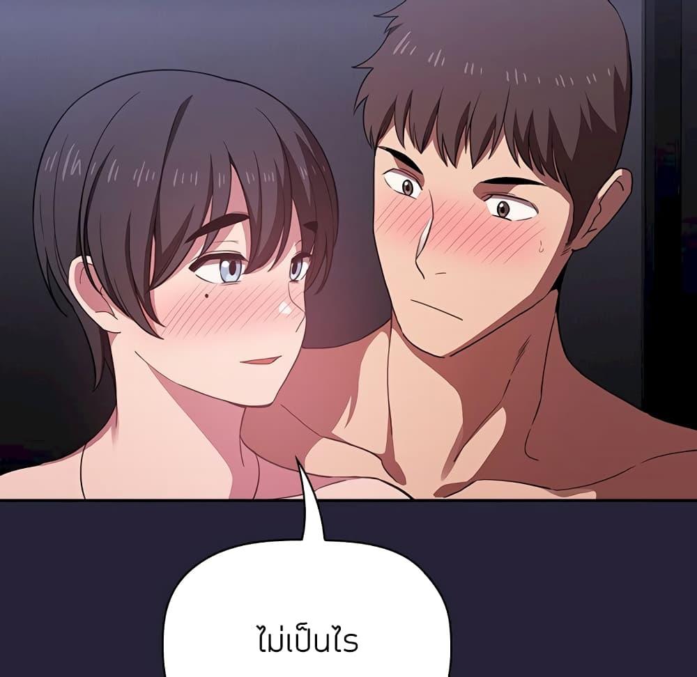 Doujin-Lc- อ่าน โดจิน มังฮวา เกาหลี ญี่ปุ่น จีน แปลไทย Collapse & Rewind ตอนที่ 1 2 3 4 5 6 7 8 9 10 11 12 13 14 ฟรี ไม่มีโฆษณา อ่าน โดจิน Manhwa เกาหลี ญี่ปุ่น จีน เรามีครบ คัดมาให้เน้นๆ โดจิน 18+ รับประกันความฟินโดย  Doujin Lc