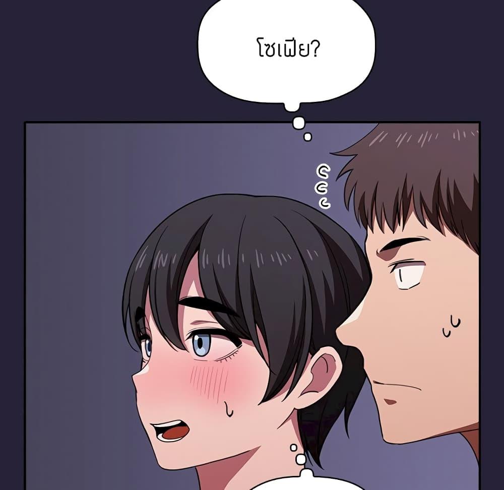 Doujin-Lc- อ่าน โดจิน มังฮวา เกาหลี ญี่ปุ่น จีน แปลไทย Collapse & Rewind ตอนที่ 1 2 3 4 5 6 7 8 9 10 11 12 13 14 ฟรี ไม่มีโฆษณา อ่าน โดจิน Manhwa เกาหลี ญี่ปุ่น จีน เรามีครบ คัดมาให้เน้นๆ โดจิน 18+ รับประกันความฟินโดย  Doujin Lc