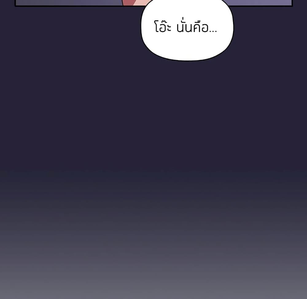 Doujin-Lc- อ่าน โดจิน มังฮวา เกาหลี ญี่ปุ่น จีน แปลไทย Collapse & Rewind ตอนที่ 1 2 3 4 5 6 7 8 9 10 11 12 13 14 ฟรี ไม่มีโฆษณา อ่าน โดจิน Manhwa เกาหลี ญี่ปุ่น จีน เรามีครบ คัดมาให้เน้นๆ โดจิน 18+ รับประกันความฟินโดย  Doujin Lc