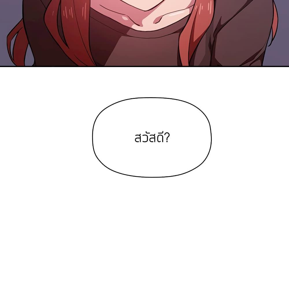 Doujin-Lc- อ่าน โดจิน มังฮวา เกาหลี ญี่ปุ่น จีน แปลไทย Collapse & Rewind ตอนที่ 1 2 3 4 5 6 7 8 9 10 11 12 13 14 ฟรี ไม่มีโฆษณา อ่าน โดจิน Manhwa เกาหลี ญี่ปุ่น จีน เรามีครบ คัดมาให้เน้นๆ โดจิน 18+ รับประกันความฟินโดย  Doujin Lc