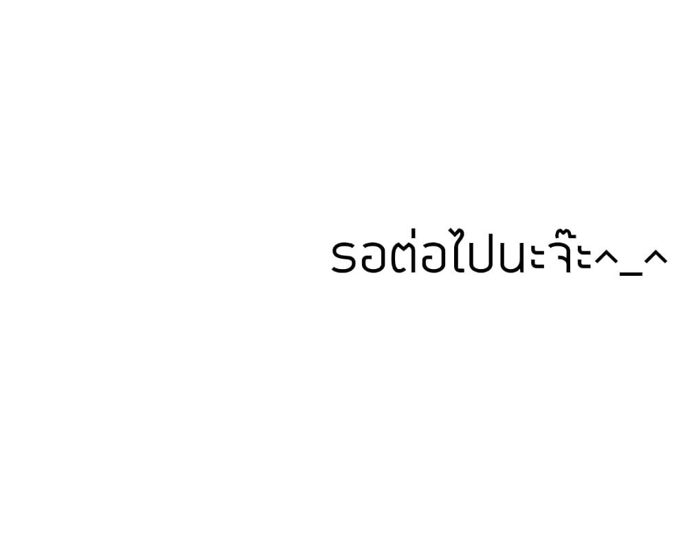 Doujin-Lc- อ่าน โดจิน มังฮวา เกาหลี ญี่ปุ่น จีน แปลไทย Collapse & Rewind ตอนที่ 1 2 3 4 5 6 7 8 9 10 11 12 13 14 ฟรี ไม่มีโฆษณา อ่าน โดจิน Manhwa เกาหลี ญี่ปุ่น จีน เรามีครบ คัดมาให้เน้นๆ โดจิน 18+ รับประกันความฟินโดย  Doujin Lc