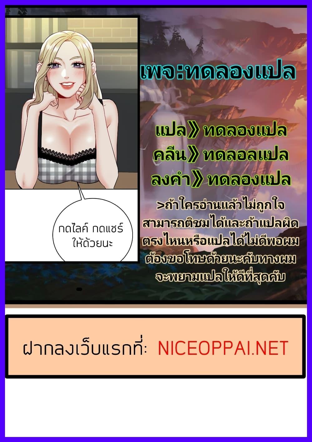 Doujin-Lc- อ่าน โดจิน มังฮวา เกาหลี ญี่ปุ่น จีน แปลไทย Collapse & Rewind ตอนที่ 1 2 3 4 5 6 7 8 9 10 11 12 13 14 ฟรี ไม่มีโฆษณา อ่าน โดจิน Manhwa เกาหลี ญี่ปุ่น จีน เรามีครบ คัดมาให้เน้นๆ โดจิน 18+ รับประกันความฟินโดย  Doujin Lc