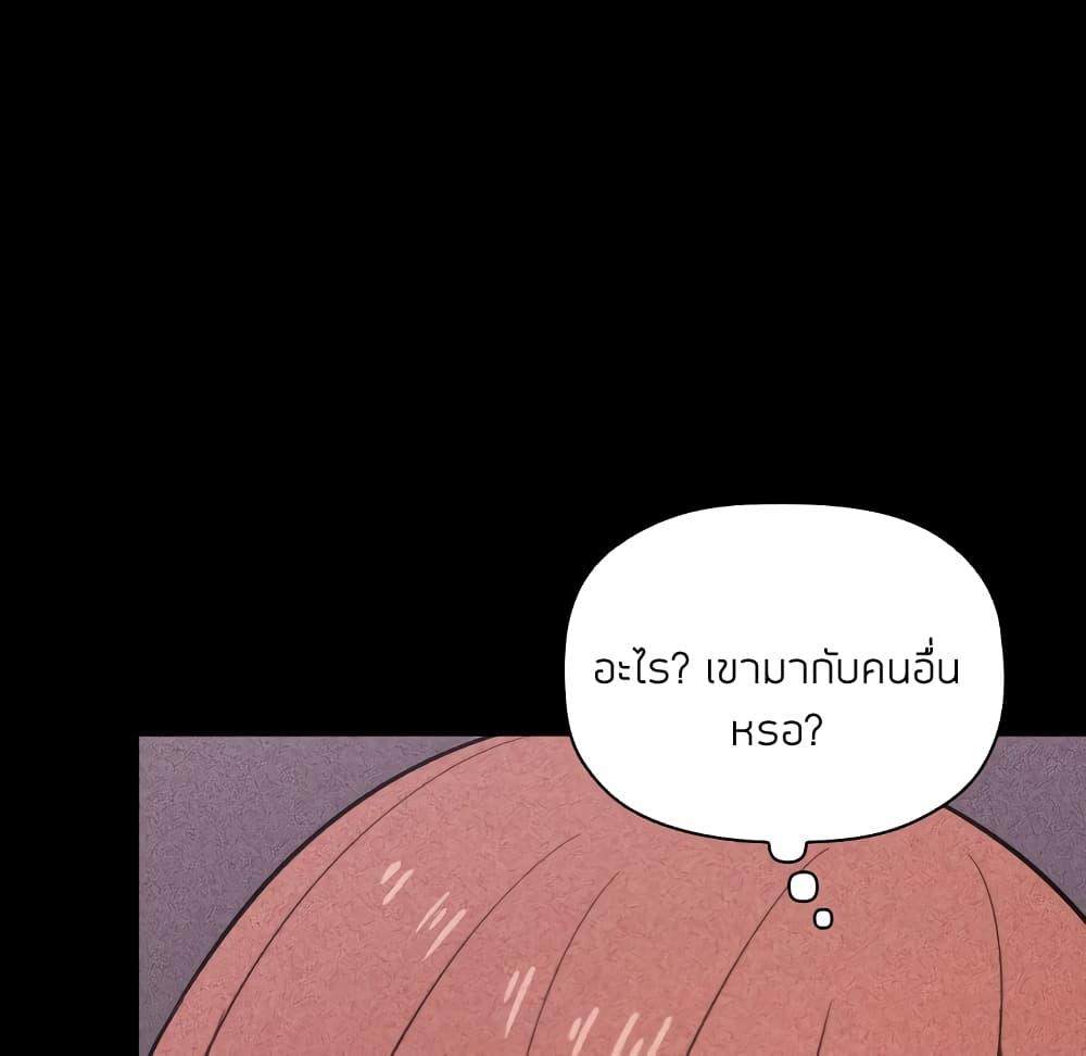 Doujin-Lc- อ่าน โดจิน มังฮวา เกาหลี ญี่ปุ่น จีน แปลไทย Collapse & Rewind ตอนที่ 1 2 3 4 5 6 7 8 9 10 11 12 13 14 ฟรี ไม่มีโฆษณา อ่าน โดจิน Manhwa เกาหลี ญี่ปุ่น จีน เรามีครบ คัดมาให้เน้นๆ โดจิน 18+ รับประกันความฟินโดย  Doujin Lc