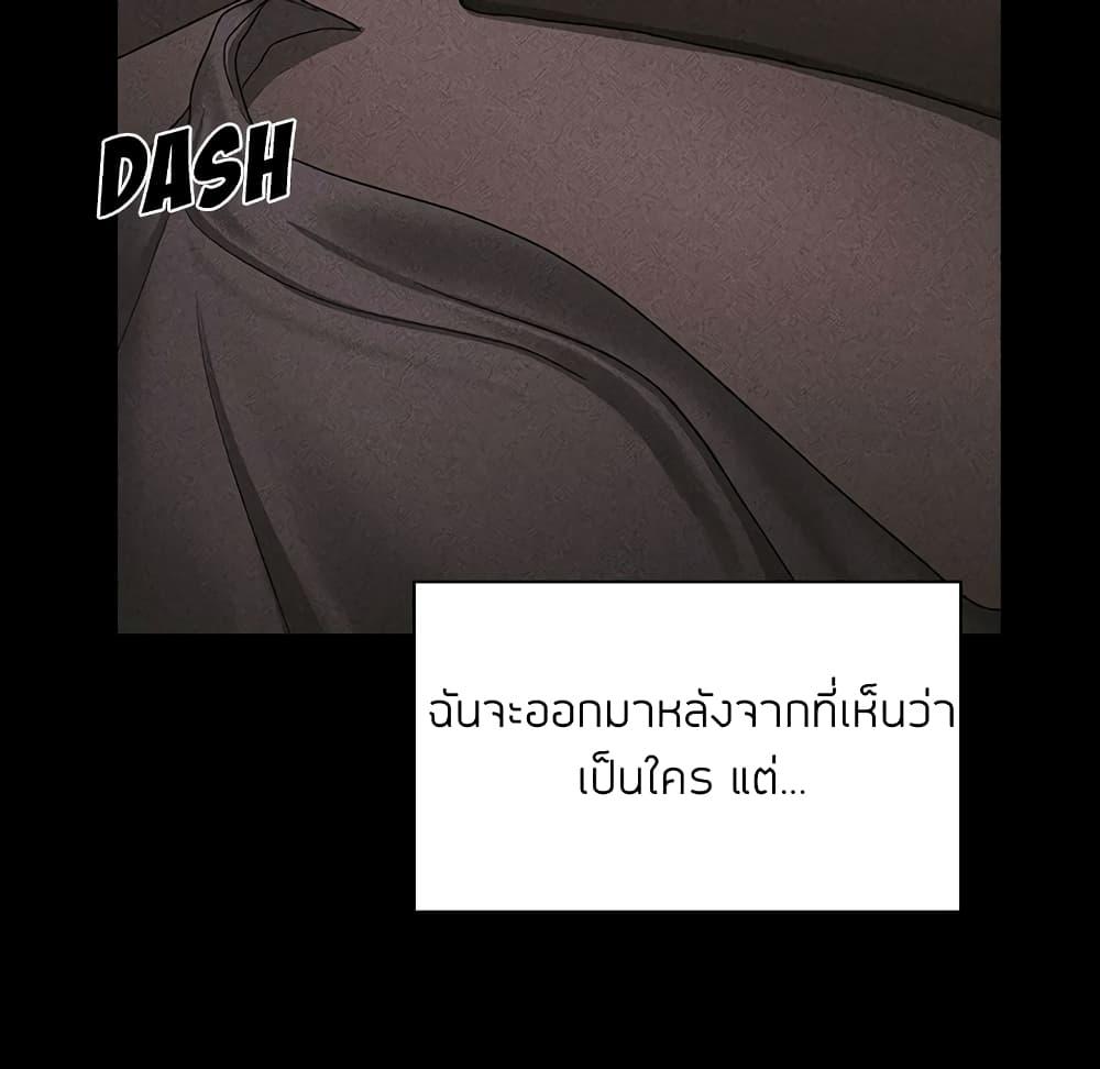 Doujin-Lc- อ่าน โดจิน มังฮวา เกาหลี ญี่ปุ่น จีน แปลไทย Collapse & Rewind ตอนที่ 1 2 3 4 5 6 7 8 9 10 11 12 13 14 ฟรี ไม่มีโฆษณา อ่าน โดจิน Manhwa เกาหลี ญี่ปุ่น จีน เรามีครบ คัดมาให้เน้นๆ โดจิน 18+ รับประกันความฟินโดย  Doujin Lc