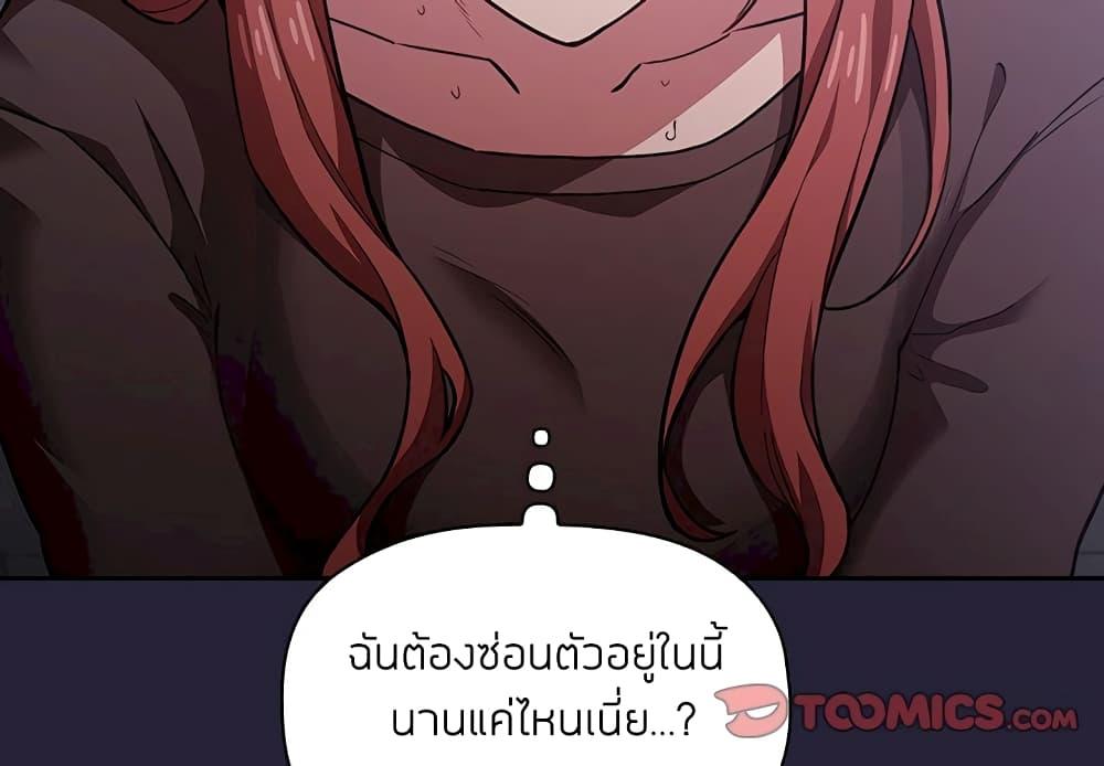 Doujin-Lc- อ่าน โดจิน มังฮวา เกาหลี ญี่ปุ่น จีน แปลไทย Collapse & Rewind ตอนที่ 1 2 3 4 5 6 7 8 9 10 11 12 13 14 ฟรี ไม่มีโฆษณา อ่าน โดจิน Manhwa เกาหลี ญี่ปุ่น จีน เรามีครบ คัดมาให้เน้นๆ โดจิน 18+ รับประกันความฟินโดย  Doujin Lc