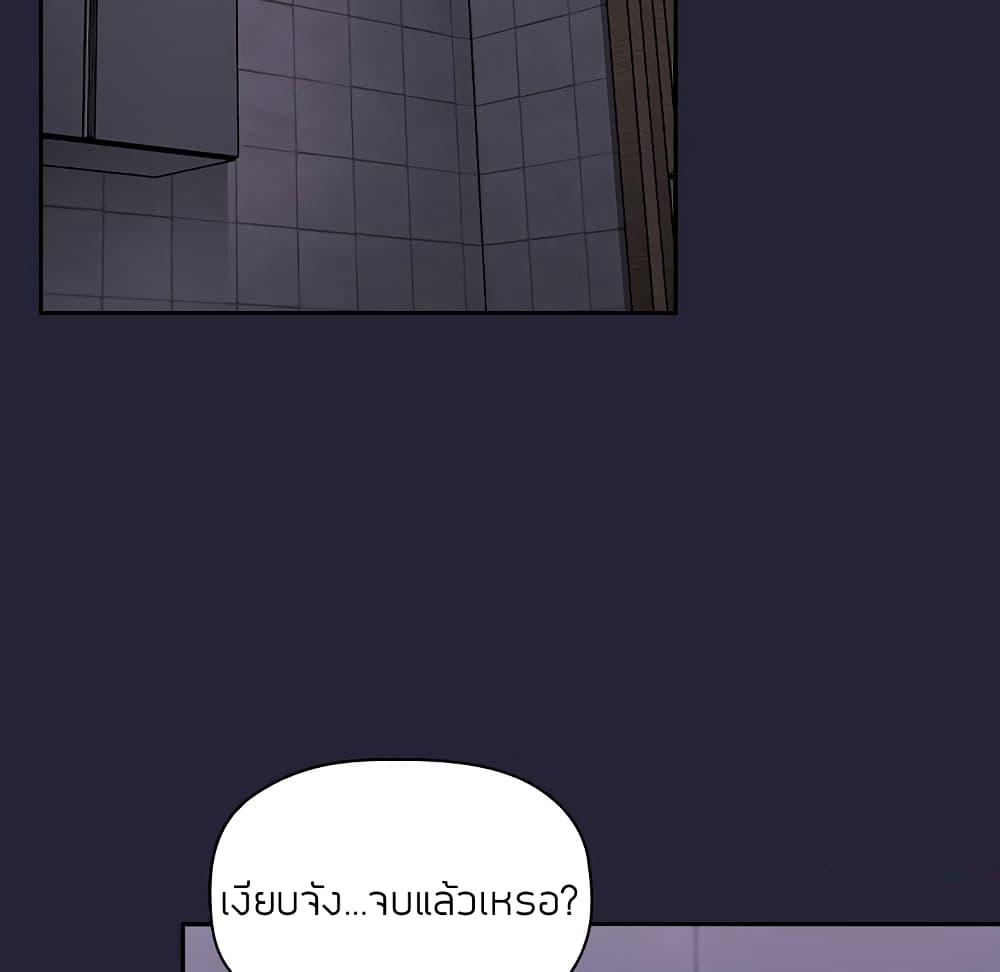 Doujin-Lc- อ่าน โดจิน มังฮวา เกาหลี ญี่ปุ่น จีน แปลไทย Collapse & Rewind ตอนที่ 1 2 3 4 5 6 7 8 9 10 11 12 13 14 ฟรี ไม่มีโฆษณา อ่าน โดจิน Manhwa เกาหลี ญี่ปุ่น จีน เรามีครบ คัดมาให้เน้นๆ โดจิน 18+ รับประกันความฟินโดย  Doujin Lc