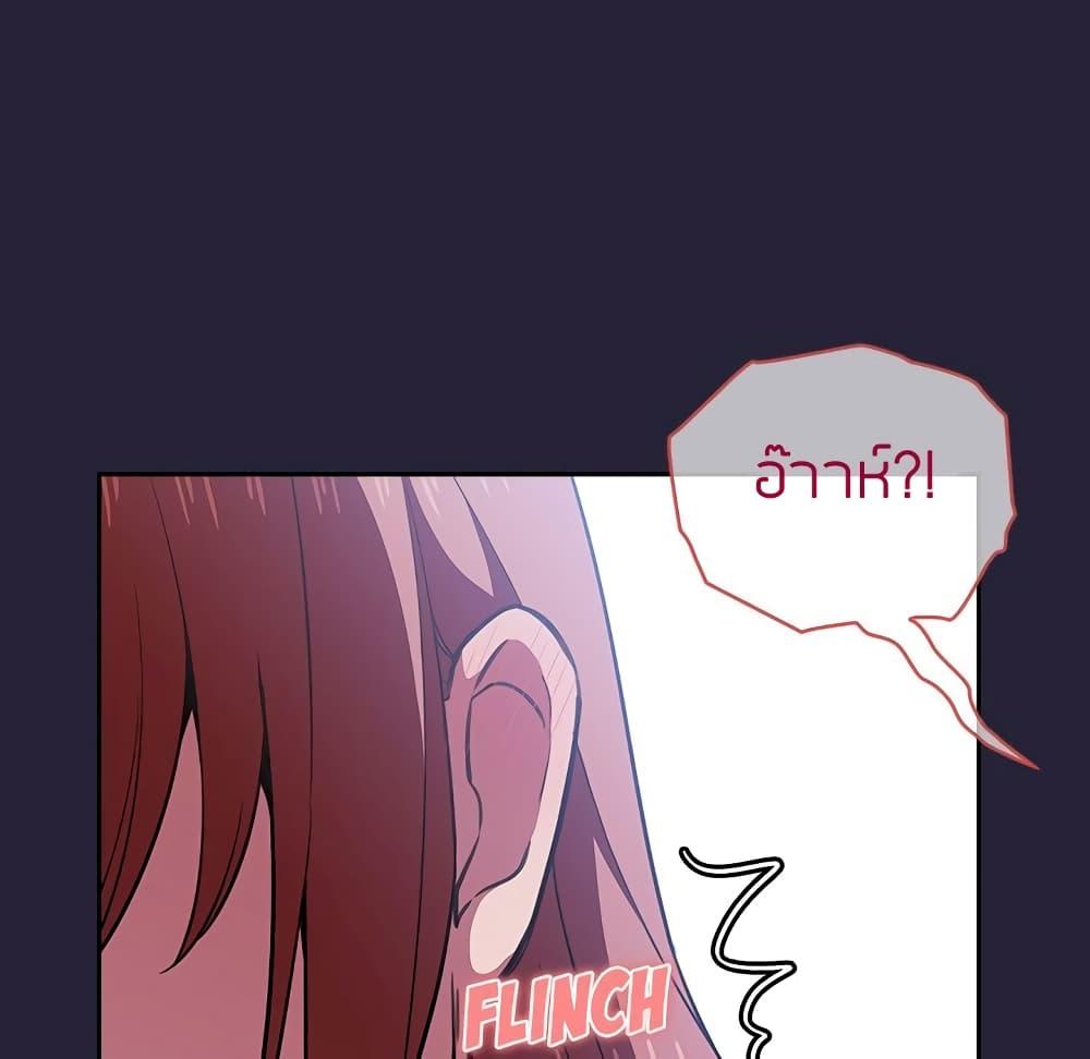 Doujin-Lc- อ่าน โดจิน มังฮวา เกาหลี ญี่ปุ่น จีน แปลไทย Collapse & Rewind ตอนที่ 1 2 3 4 5 6 7 8 9 10 11 12 13 14 ฟรี ไม่มีโฆษณา อ่าน โดจิน Manhwa เกาหลี ญี่ปุ่น จีน เรามีครบ คัดมาให้เน้นๆ โดจิน 18+ รับประกันความฟินโดย  Doujin Lc