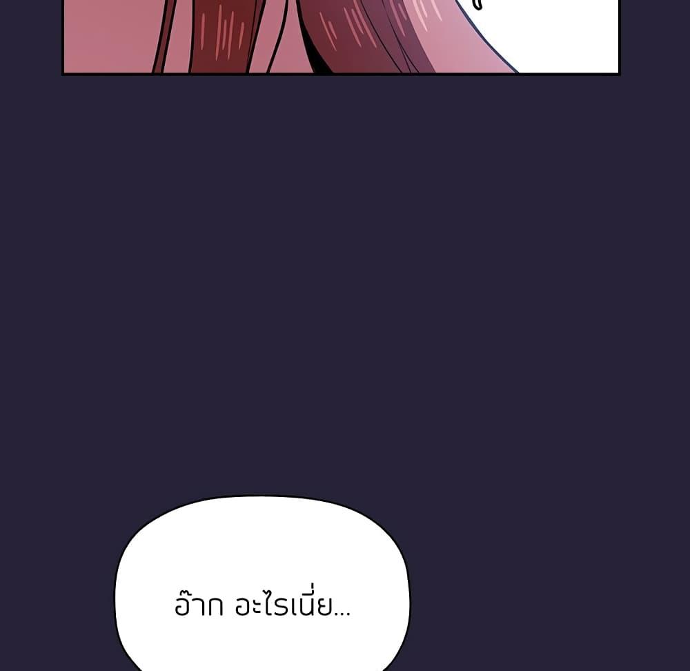 Doujin-Lc- อ่าน โดจิน มังฮวา เกาหลี ญี่ปุ่น จีน แปลไทย Collapse & Rewind ตอนที่ 1 2 3 4 5 6 7 8 9 10 11 12 13 14 ฟรี ไม่มีโฆษณา อ่าน โดจิน Manhwa เกาหลี ญี่ปุ่น จีน เรามีครบ คัดมาให้เน้นๆ โดจิน 18+ รับประกันความฟินโดย  Doujin Lc