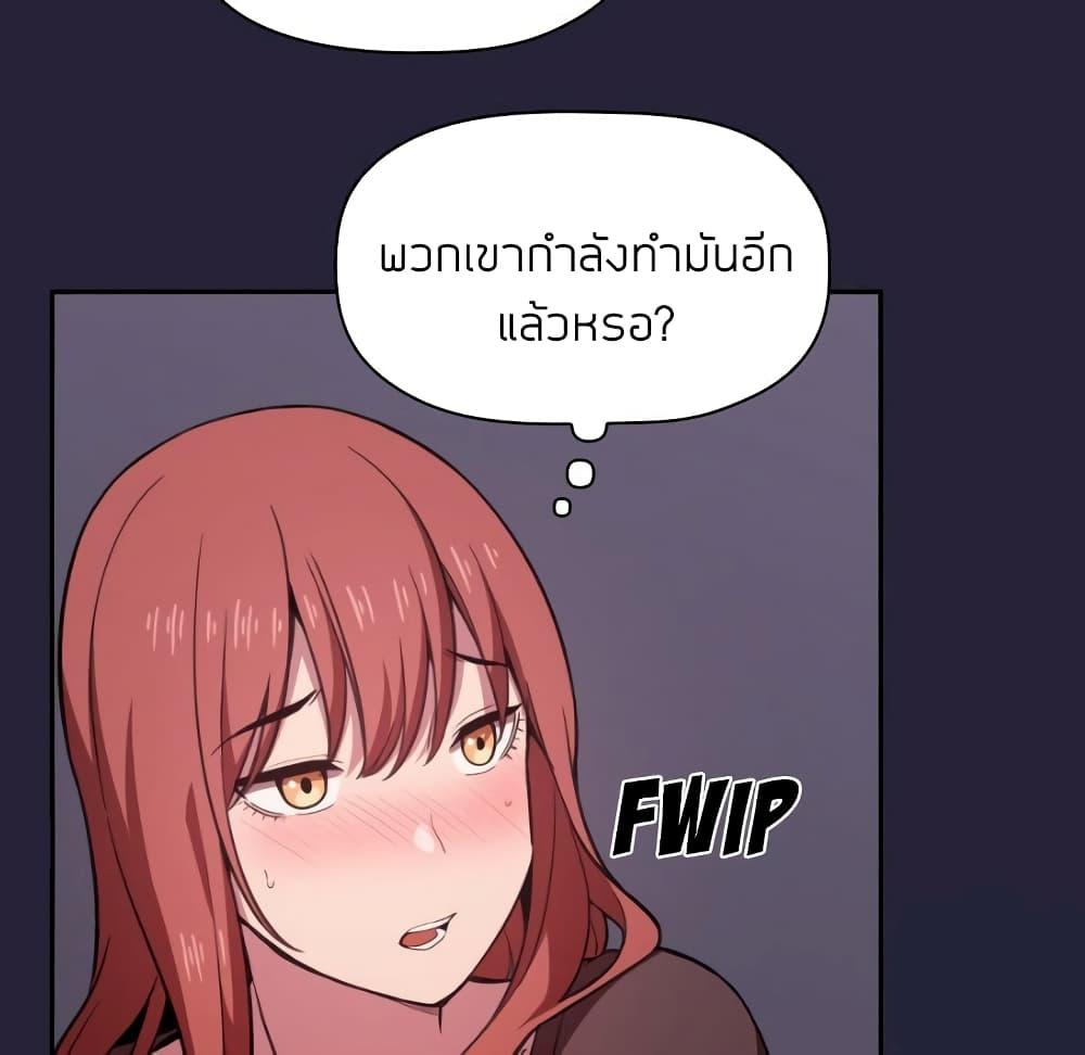 Doujin-Lc- อ่าน โดจิน มังฮวา เกาหลี ญี่ปุ่น จีน แปลไทย Collapse & Rewind ตอนที่ 1 2 3 4 5 6 7 8 9 10 11 12 13 14 ฟรี ไม่มีโฆษณา อ่าน โดจิน Manhwa เกาหลี ญี่ปุ่น จีน เรามีครบ คัดมาให้เน้นๆ โดจิน 18+ รับประกันความฟินโดย  Doujin Lc