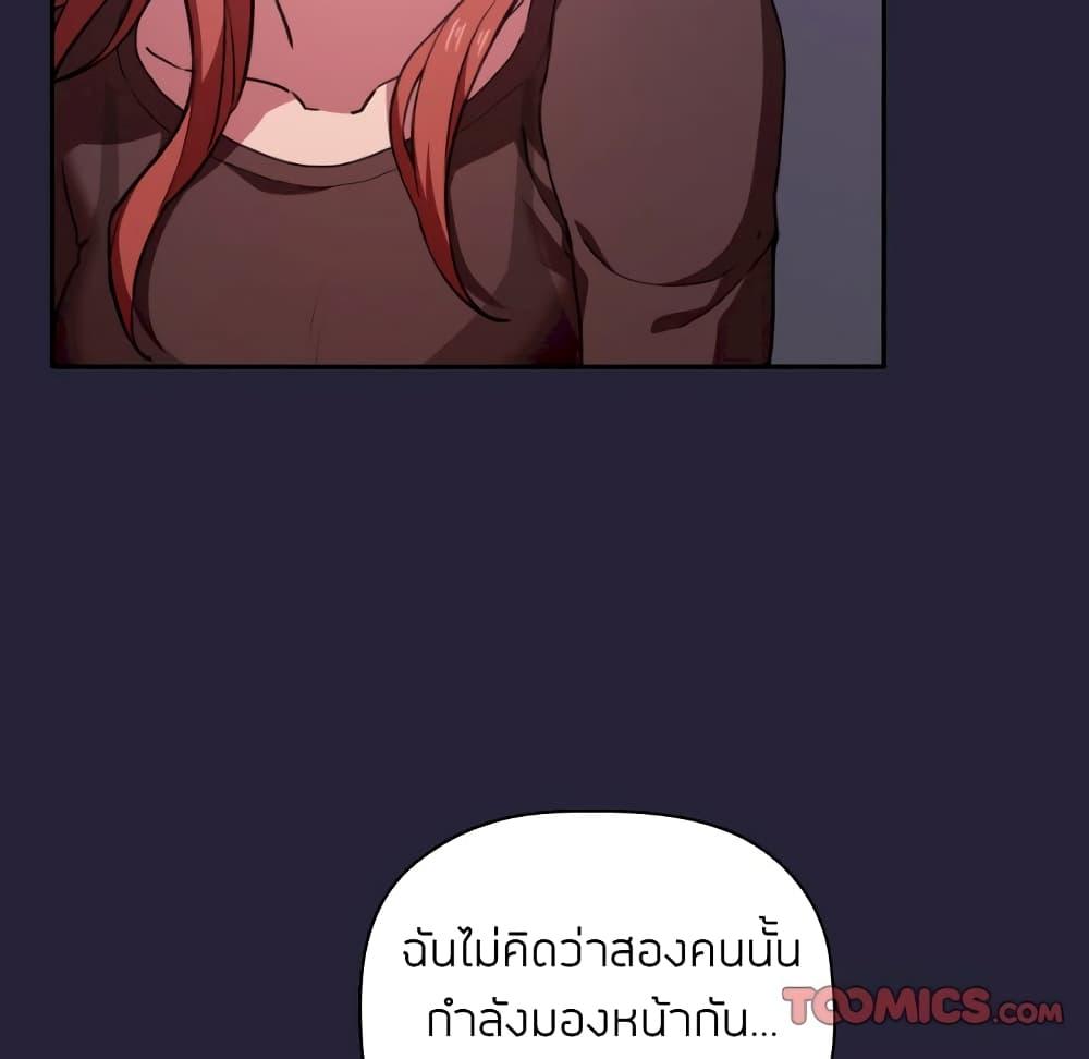 Doujin-Lc- อ่าน โดจิน มังฮวา เกาหลี ญี่ปุ่น จีน แปลไทย Collapse & Rewind ตอนที่ 1 2 3 4 5 6 7 8 9 10 11 12 13 14 ฟรี ไม่มีโฆษณา อ่าน โดจิน Manhwa เกาหลี ญี่ปุ่น จีน เรามีครบ คัดมาให้เน้นๆ โดจิน 18+ รับประกันความฟินโดย  Doujin Lc