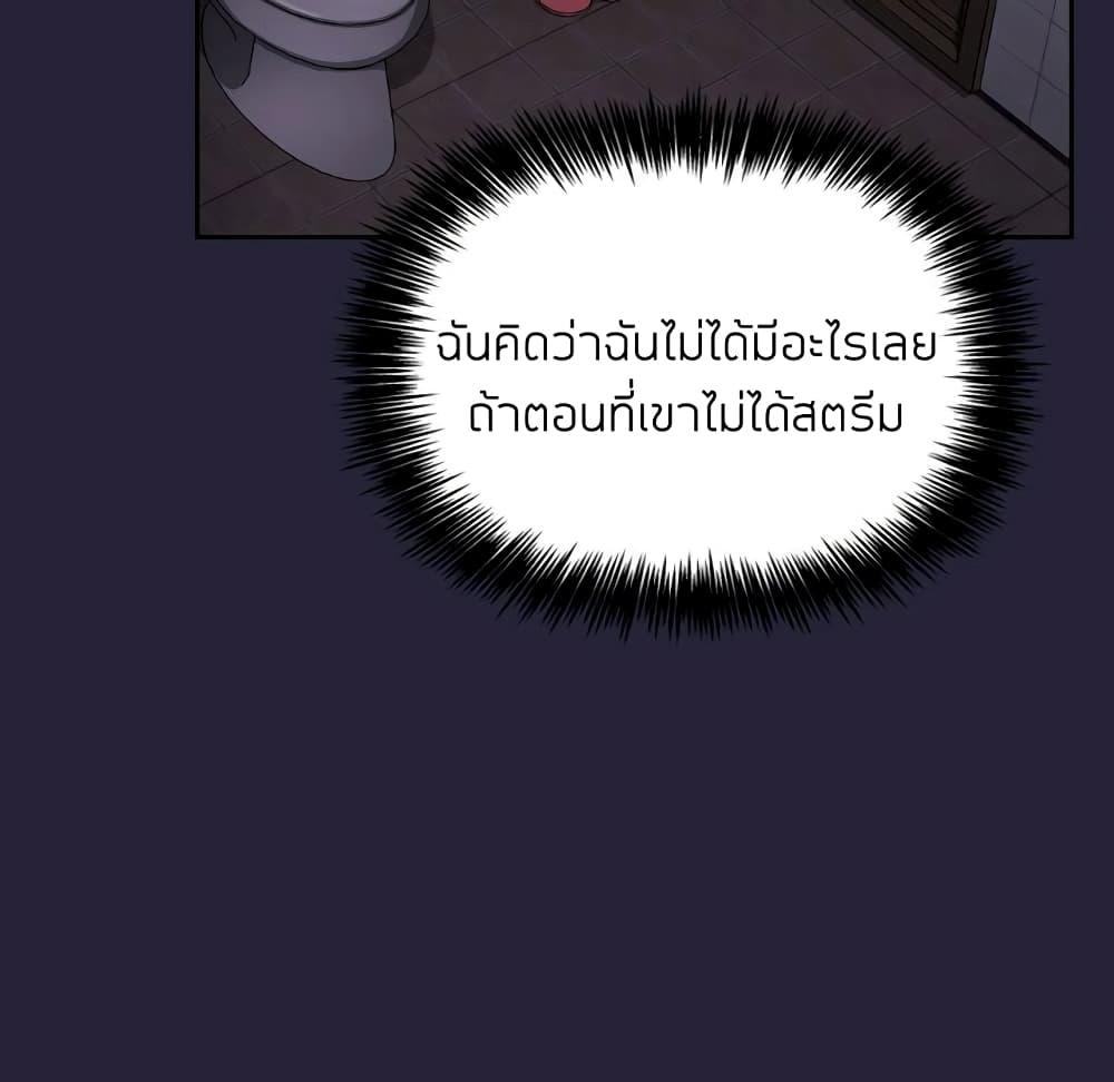 Doujin-Lc- อ่าน โดจิน มังฮวา เกาหลี ญี่ปุ่น จีน แปลไทย Collapse & Rewind ตอนที่ 1 2 3 4 5 6 7 8 9 10 11 12 13 14 ฟรี ไม่มีโฆษณา อ่าน โดจิน Manhwa เกาหลี ญี่ปุ่น จีน เรามีครบ คัดมาให้เน้นๆ โดจิน 18+ รับประกันความฟินโดย  Doujin Lc