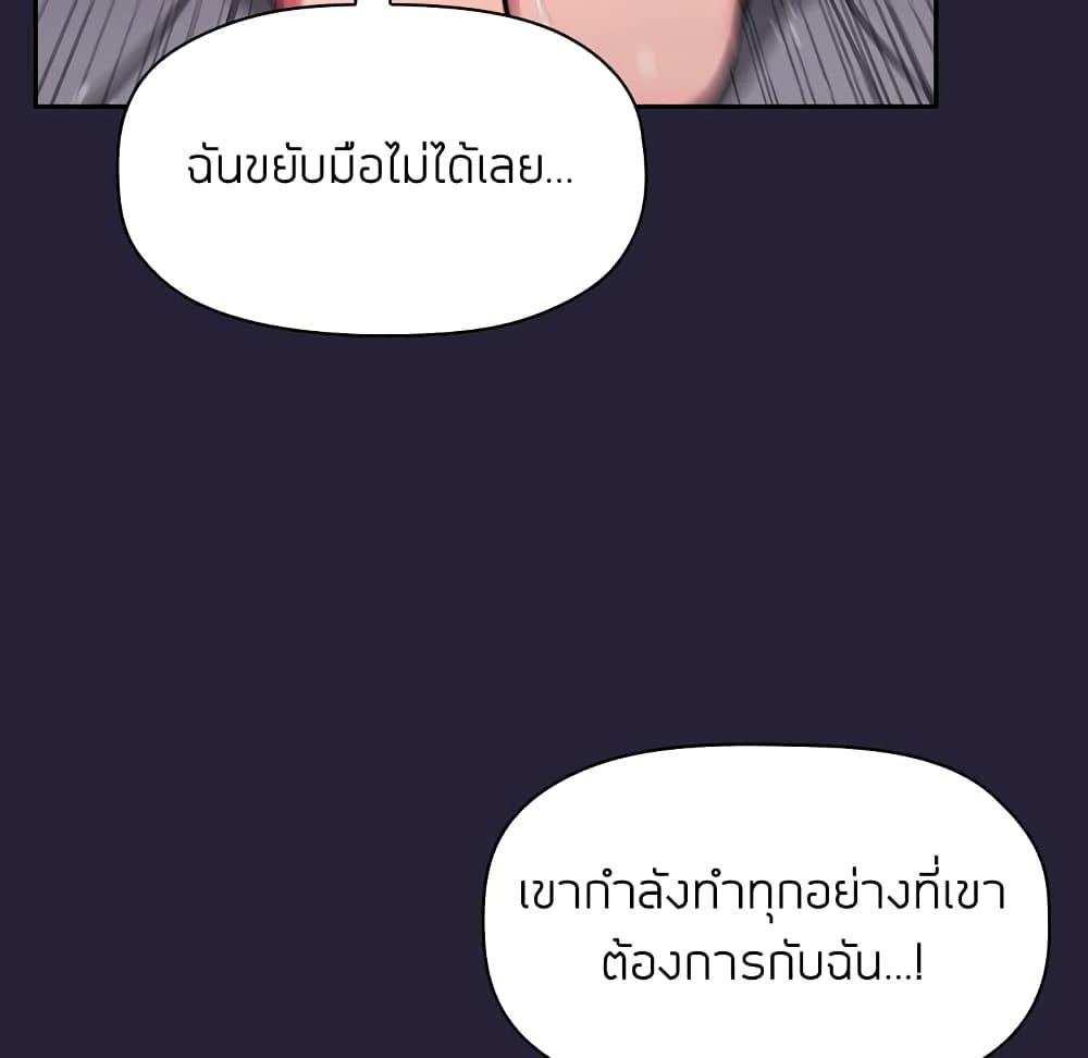 Doujin-Lc- อ่าน โดจิน มังฮวา เกาหลี ญี่ปุ่น จีน แปลไทย Collapse & Rewind ตอนที่ 1 2 3 4 5 6 7 8 9 10 11 12 13 14 ฟรี ไม่มีโฆษณา อ่าน โดจิน Manhwa เกาหลี ญี่ปุ่น จีน เรามีครบ คัดมาให้เน้นๆ โดจิน 18+ รับประกันความฟินโดย  Doujin Lc