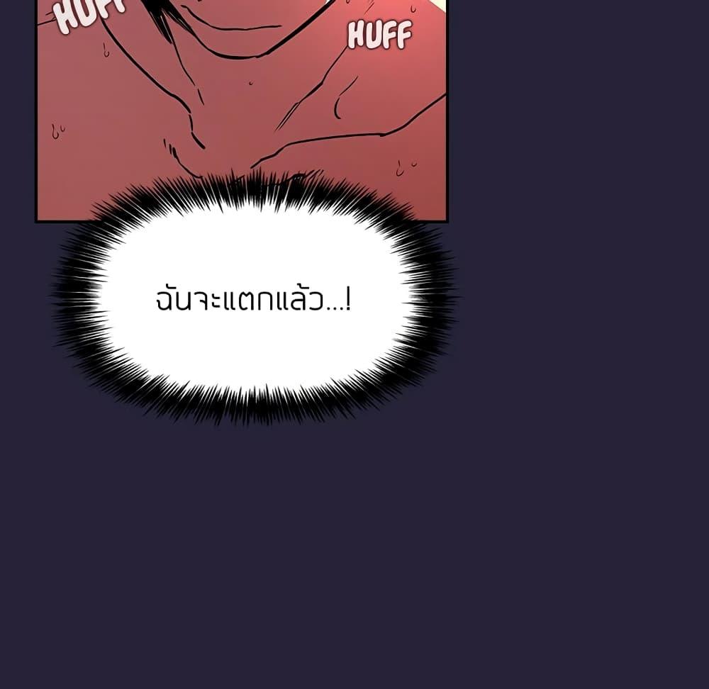 Doujin-Lc- อ่าน โดจิน มังฮวา เกาหลี ญี่ปุ่น จีน แปลไทย Collapse & Rewind ตอนที่ 1 2 3 4 5 6 7 8 9 10 11 12 13 14 ฟรี ไม่มีโฆษณา อ่าน โดจิน Manhwa เกาหลี ญี่ปุ่น จีน เรามีครบ คัดมาให้เน้นๆ โดจิน 18+ รับประกันความฟินโดย  Doujin Lc