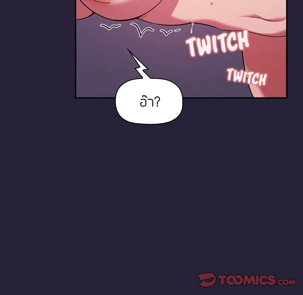 Doujin-Lc- อ่าน โดจิน มังฮวา เกาหลี ญี่ปุ่น จีน แปลไทย Collapse & Rewind ตอนที่ 1 2 3 4 5 6 7 8 9 10 11 12 13 14 ฟรี ไม่มีโฆษณา อ่าน โดจิน Manhwa เกาหลี ญี่ปุ่น จีน เรามีครบ คัดมาให้เน้นๆ โดจิน 18+ รับประกันความฟินโดย  Doujin Lc