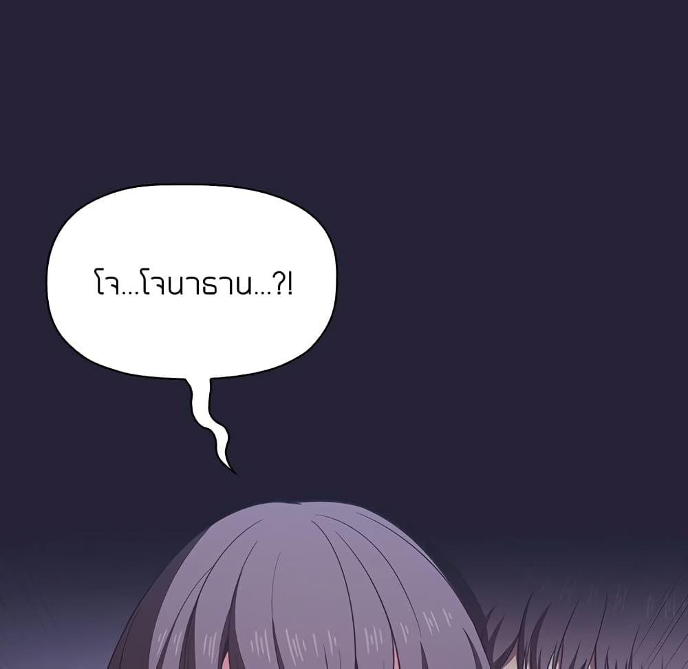 Doujin-Lc- อ่าน โดจิน มังฮวา เกาหลี ญี่ปุ่น จีน แปลไทย Collapse & Rewind ตอนที่ 1 2 3 4 5 6 7 8 9 10 11 12 13 14 ฟรี ไม่มีโฆษณา อ่าน โดจิน Manhwa เกาหลี ญี่ปุ่น จีน เรามีครบ คัดมาให้เน้นๆ โดจิน 18+ รับประกันความฟินโดย  Doujin Lc